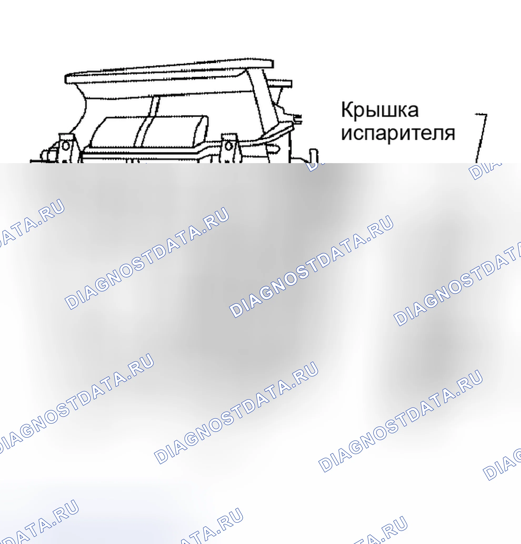 Рис. 106. Nissan Altima L31 рестайлинг