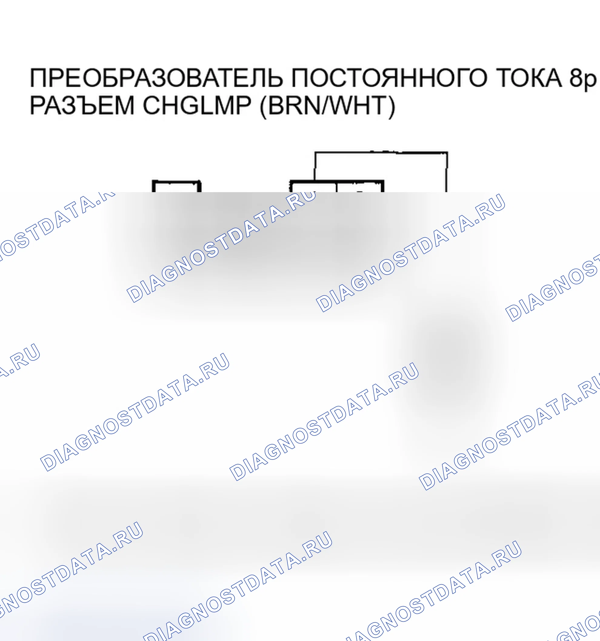 Рис. 316. Honda Insight ZE1