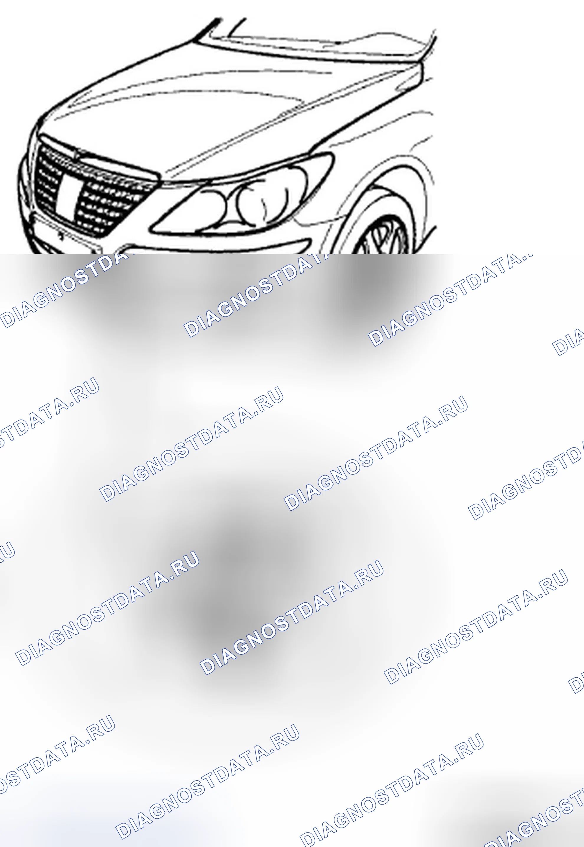 Рис. 12: Замена. Hyundai Genesis I
