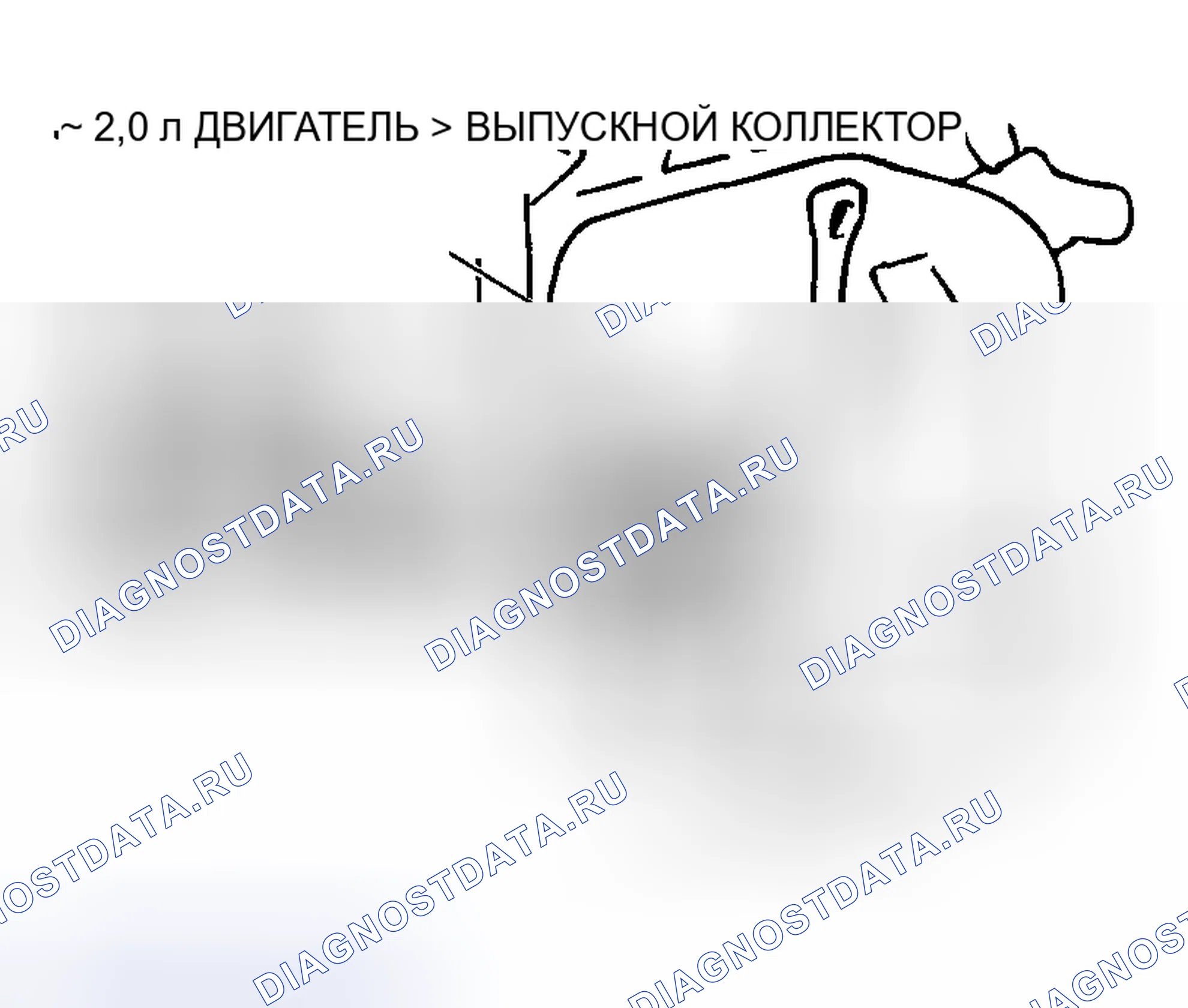Рис. 107. Mazda MX-5 NA