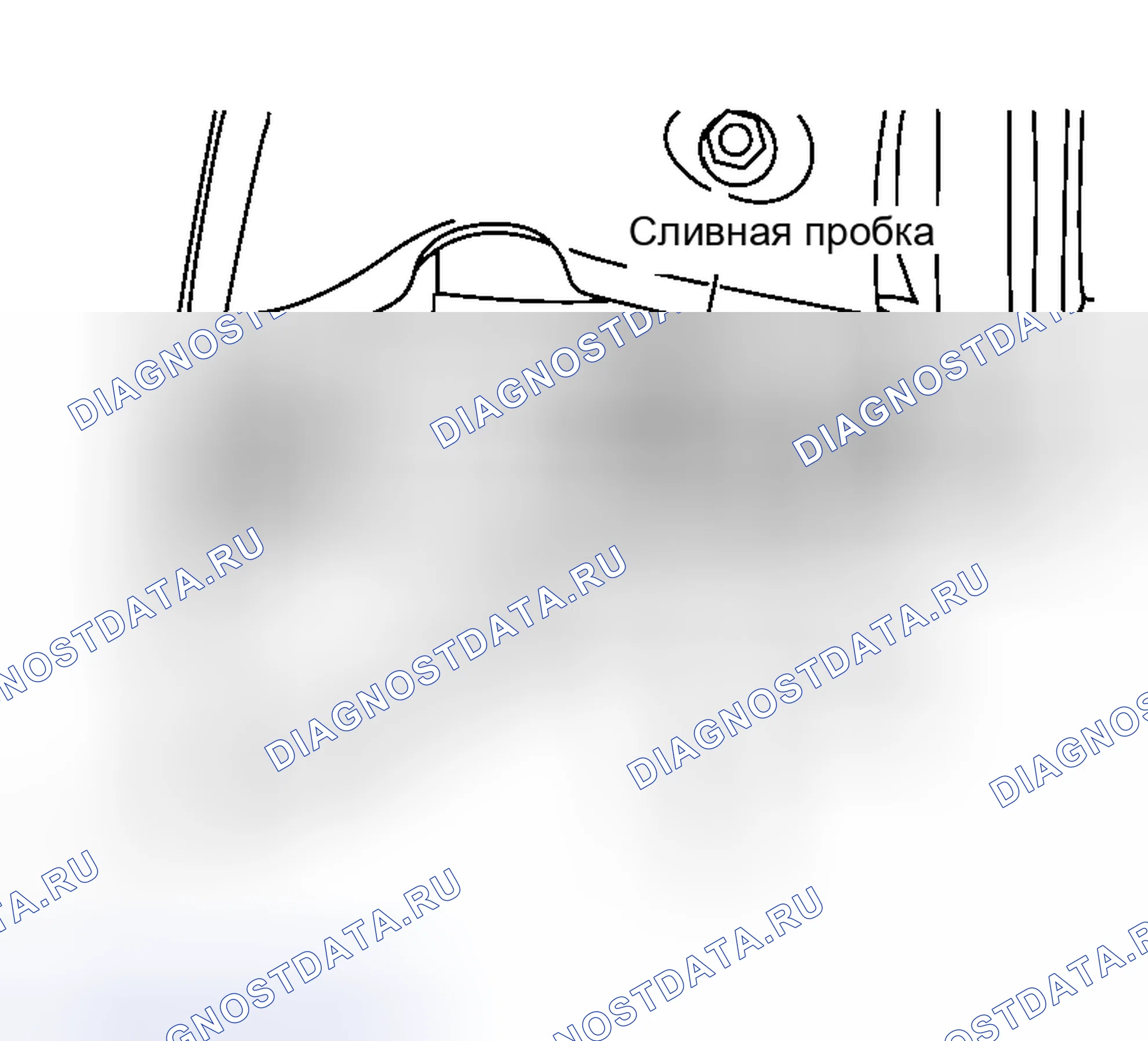 Рис. 99. Nissan Murano Z50