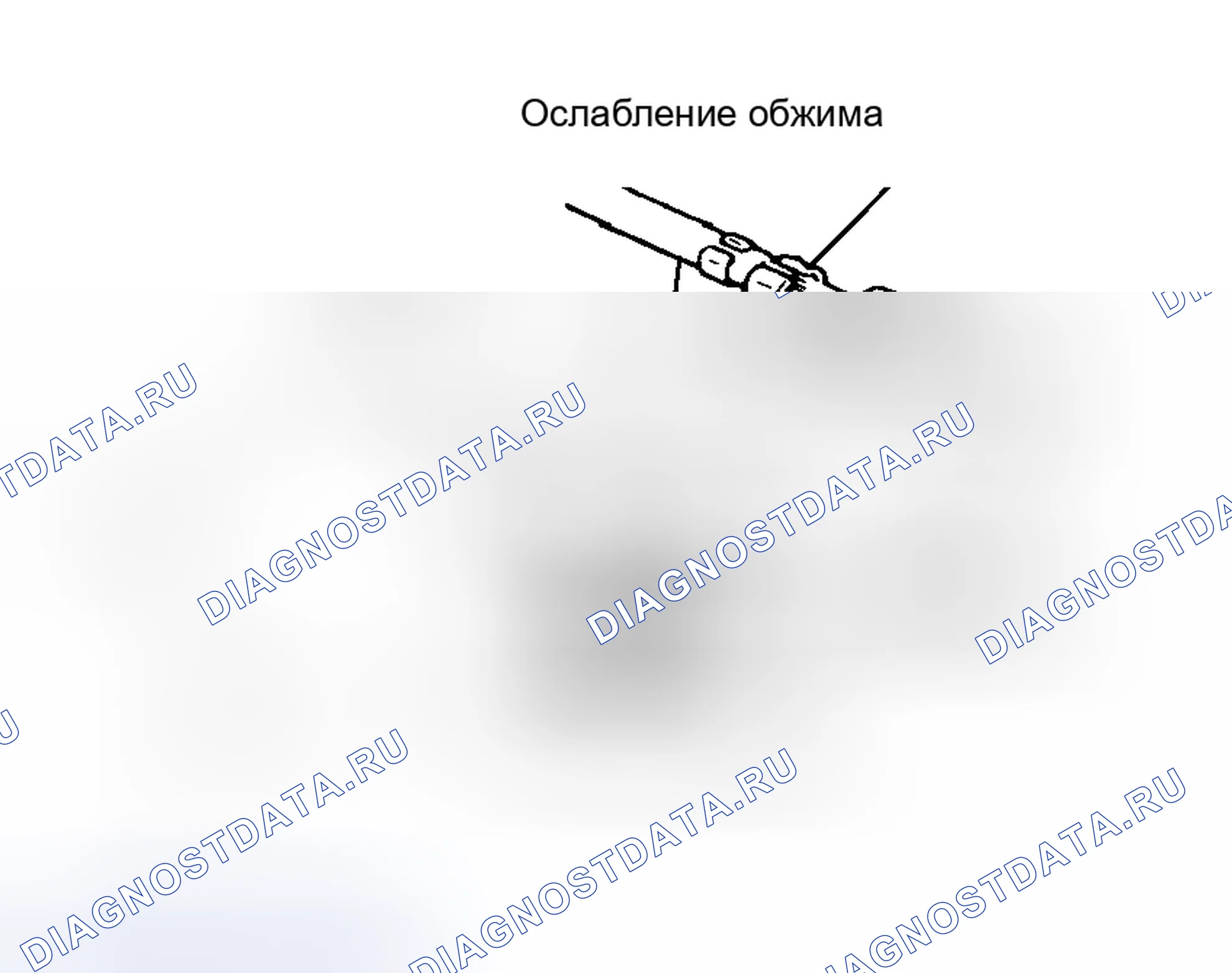Рис. 58. Toyota 4Runner IV