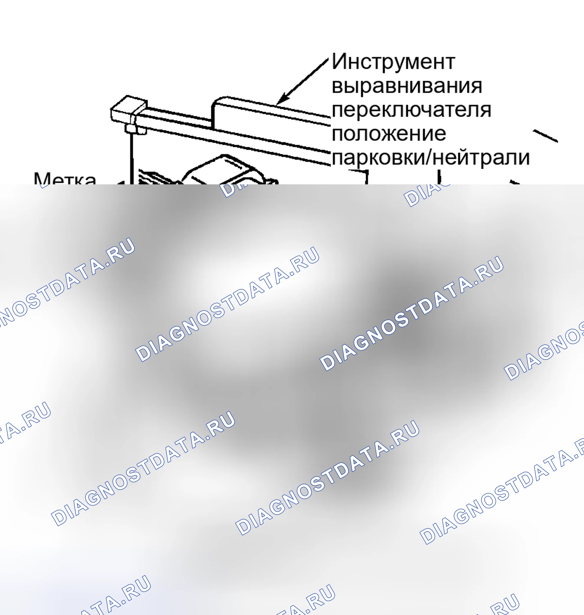 Рис. 14. Hyundai Tiburon I