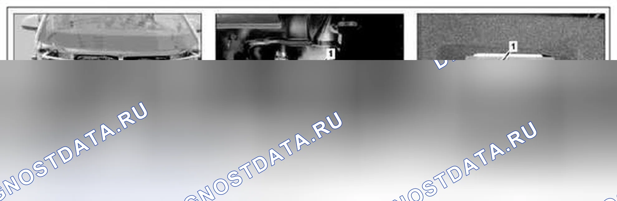 Рис. 45: Демонтаж / монтаж расширительного клапана - AR83.30-P-xtegx1 5520MCU. Kia Soul I