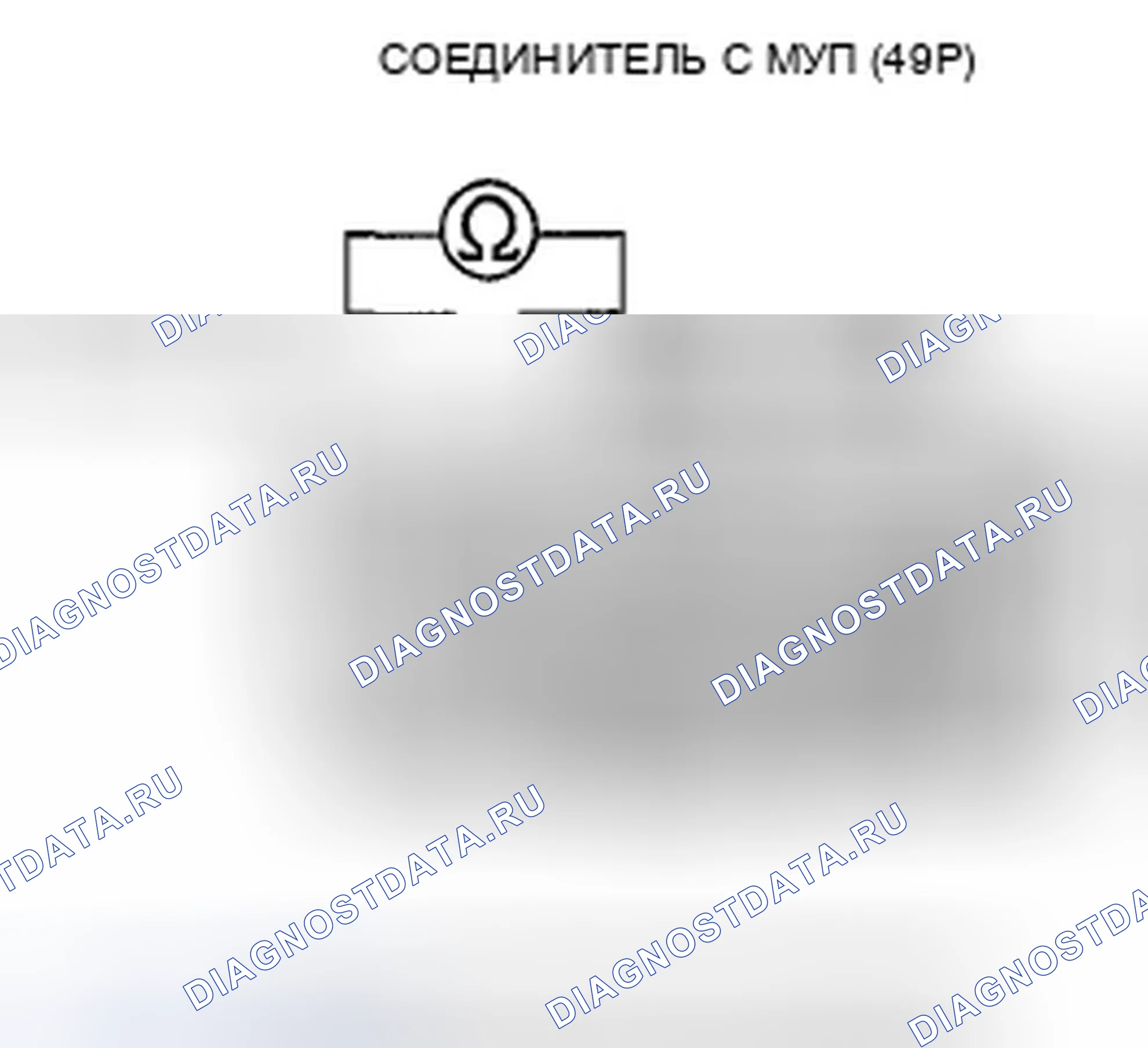Рис. 74. Acura TSX II
