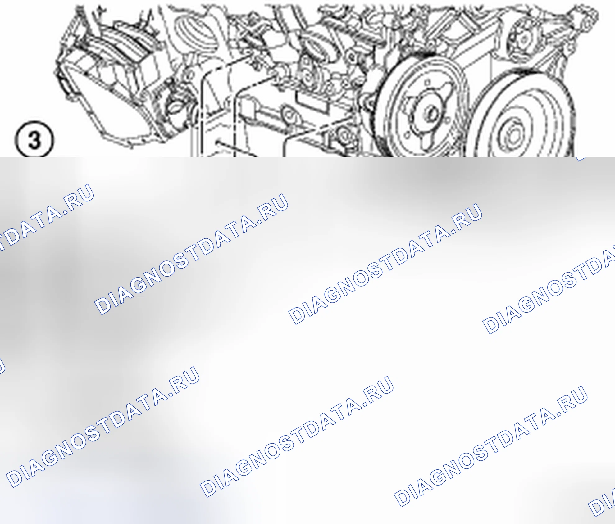 Рис. 53. Chrysler Town & Country V