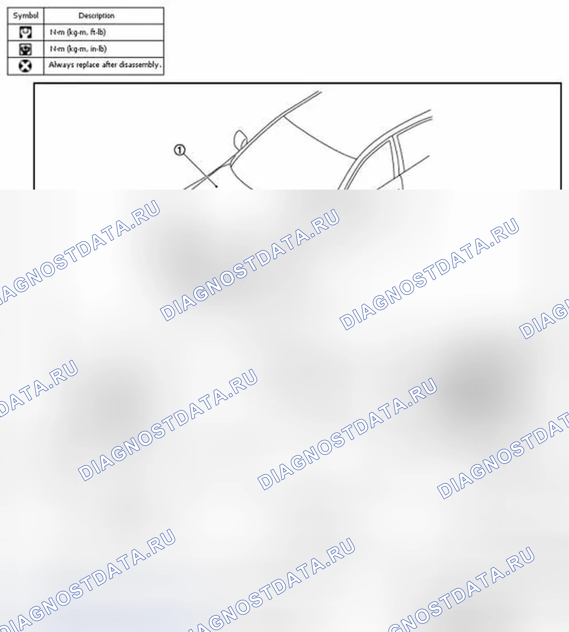 Рис. 338: КАПОТ В СБОРЕ: Регулировка. Infiniti G37 IV рестайлинг