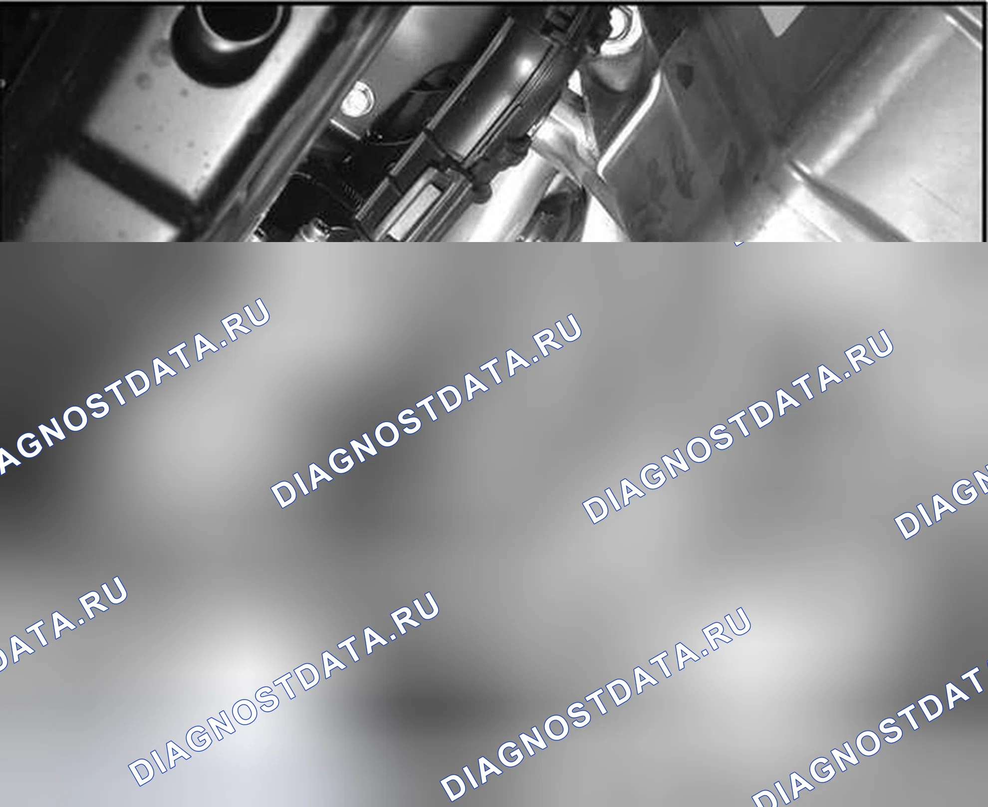 Рис. 310. Honda Civic VIII рестайлинг