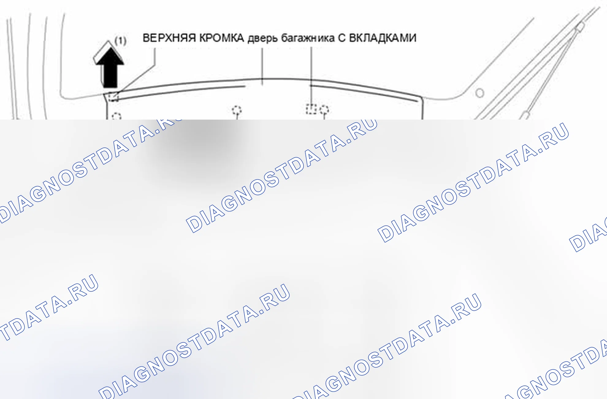 Рис. 155: СНЯТИЕ / УСТАНОВКА ВЕРХНЕГО ТРИММЕРА дверь багажника. Mazda 3 BL рестайлинг