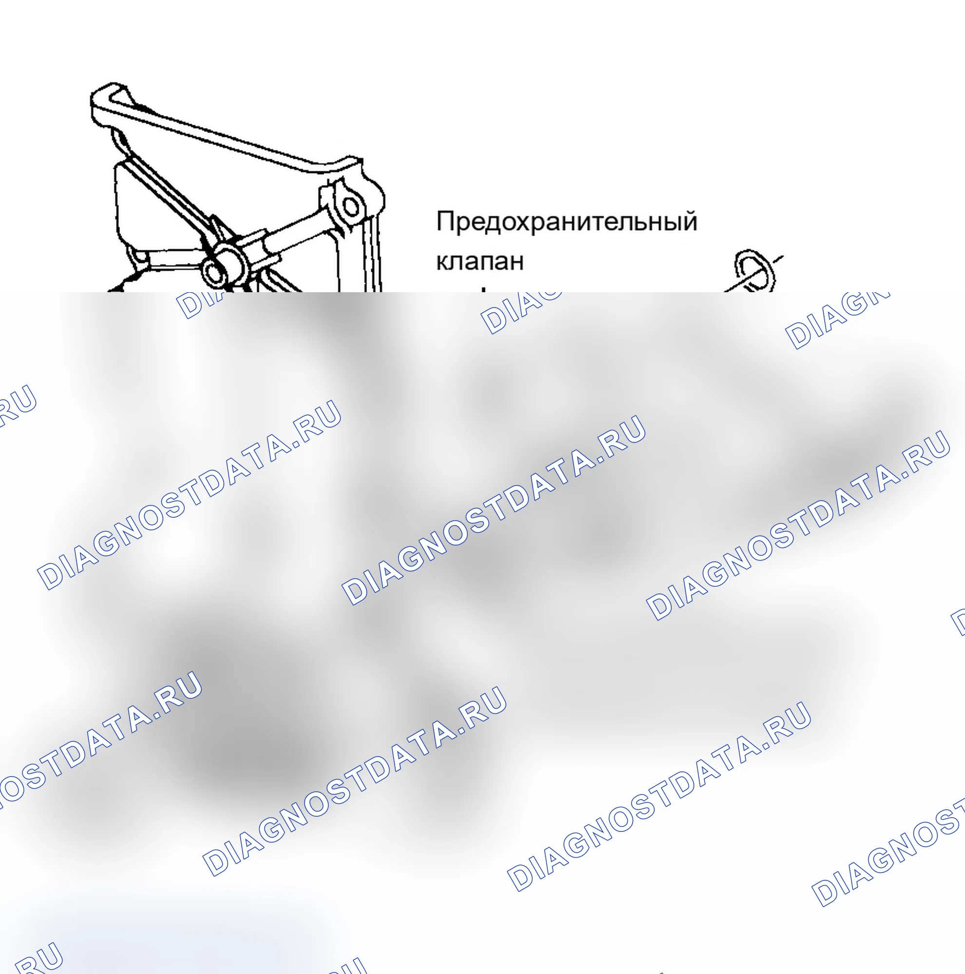 Рис. 17: Демонтаж и разборка. Saturn SL I