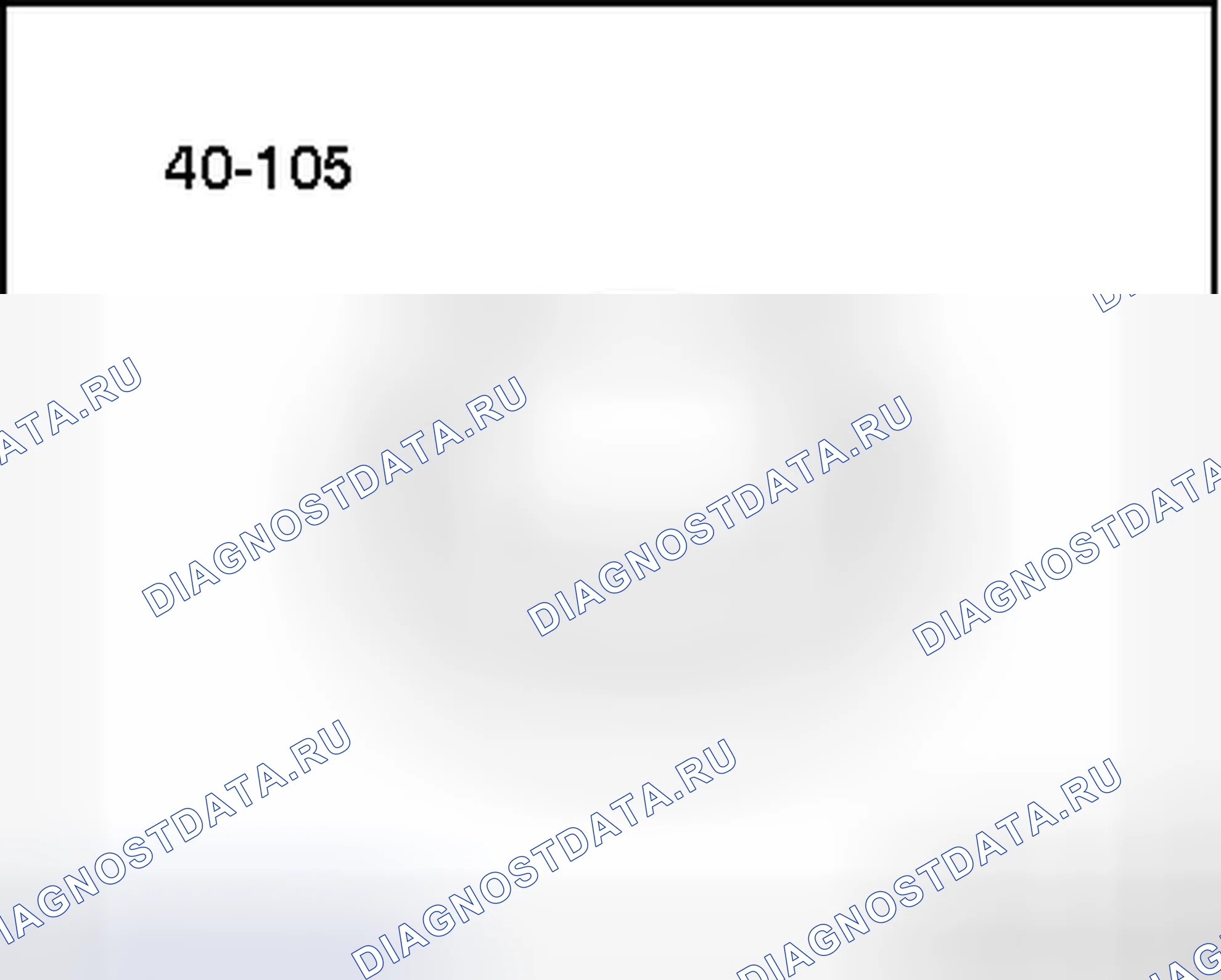 Рис. 26. Volkswagen Passat B6