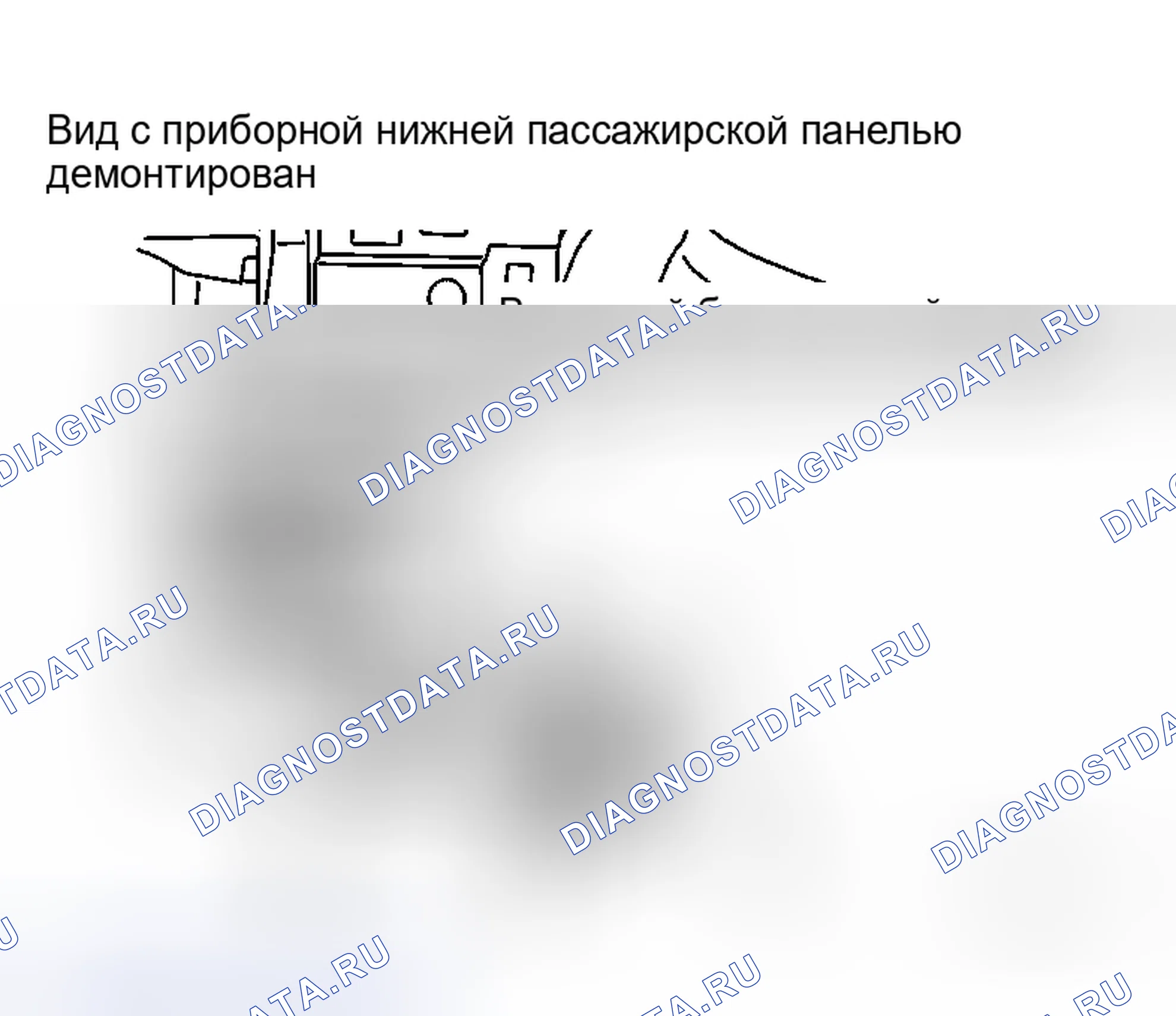 Рис. 30: ВЫНОСНОЙ БЕСКЛЮЧЕВОЙ ВХОДНОЙ ПРИЕМНИК. Honda Life I