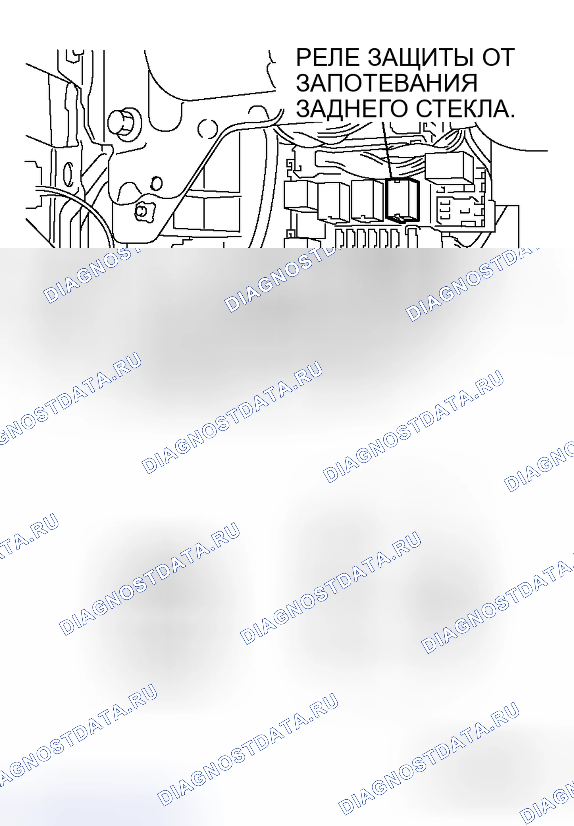 Рис. 116. Mitsubishi Lancer Evolution IX