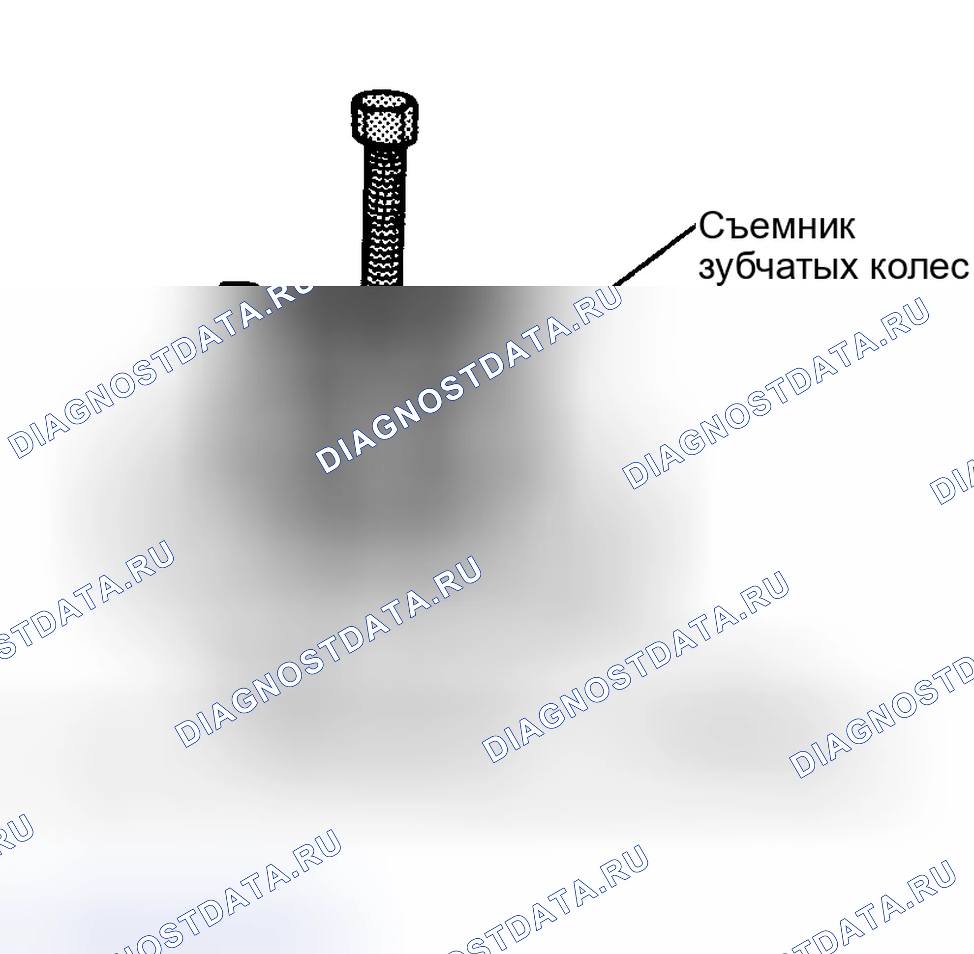 Рис. 53: Разборка и проверка. Geo Storm I