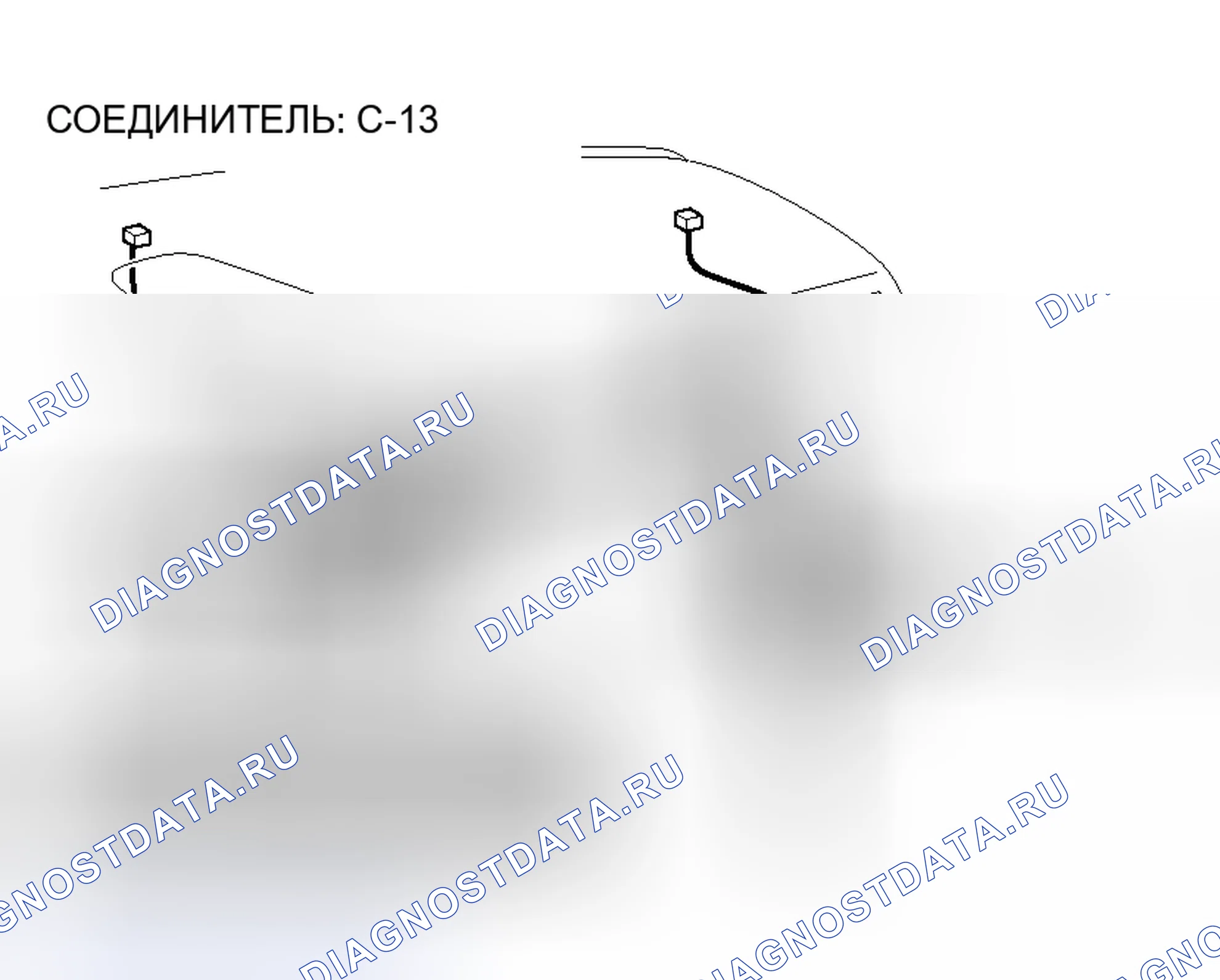 Рис. 165. Mitsubishi Endeavor I