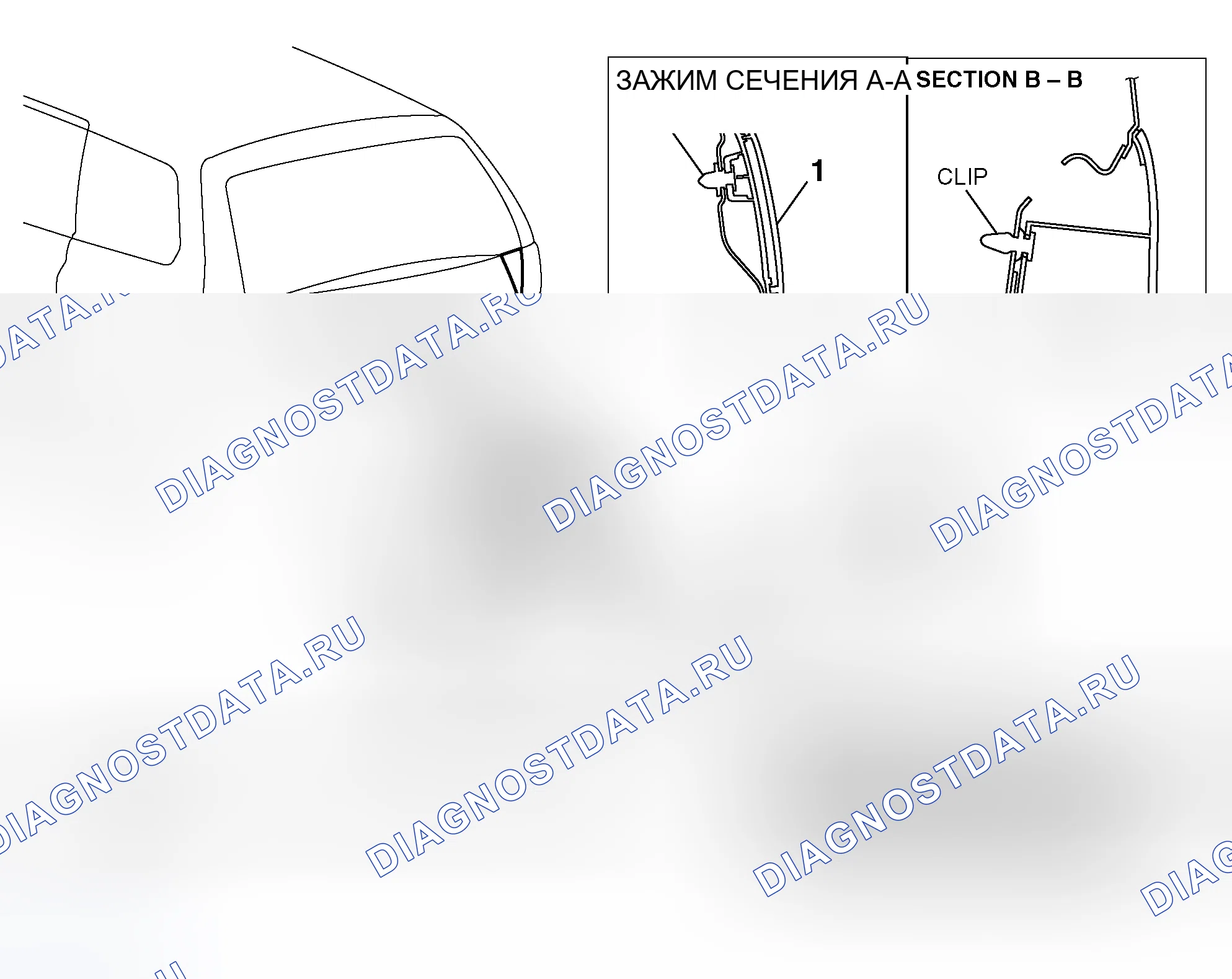 Рис. 64: ДЕМОНТАЖ И МОНТАЖ. Mitsubishi Endeavor I