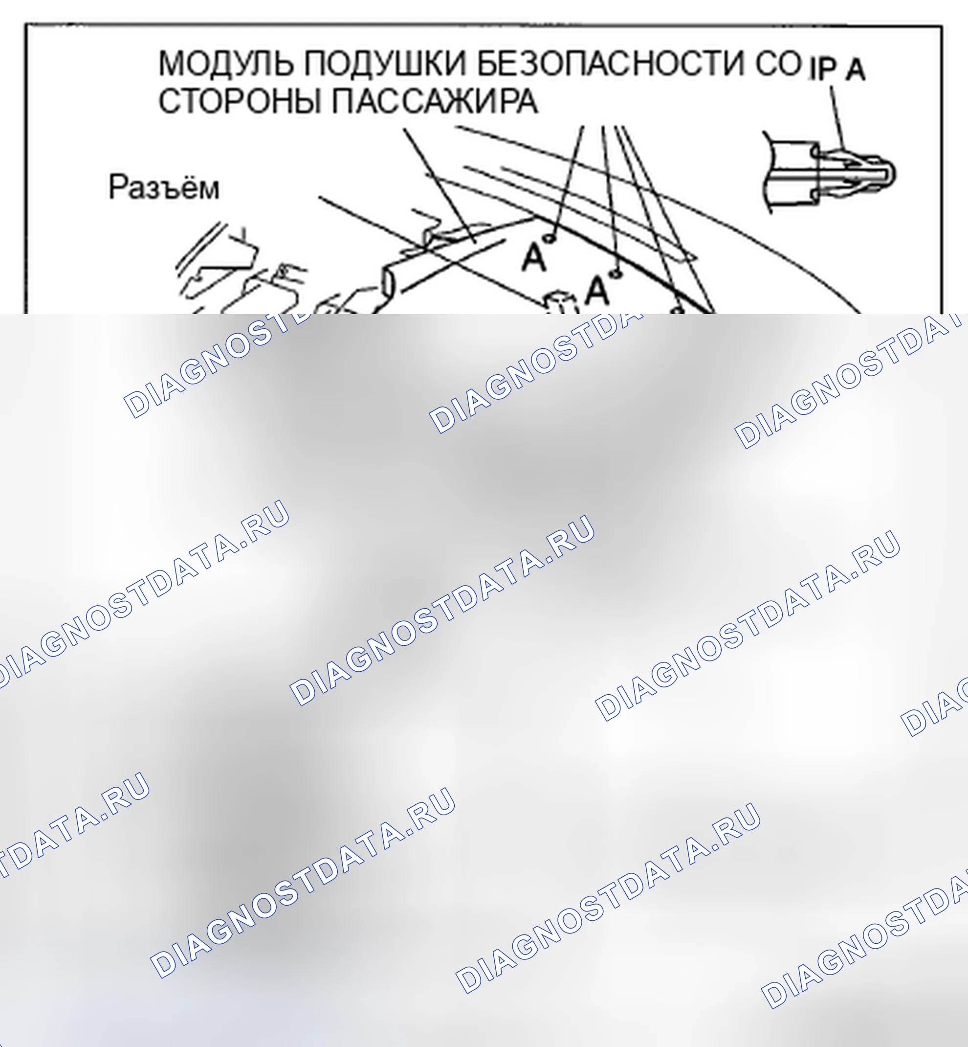 Рис. 18. Mazda CX-9 I рестайлинг