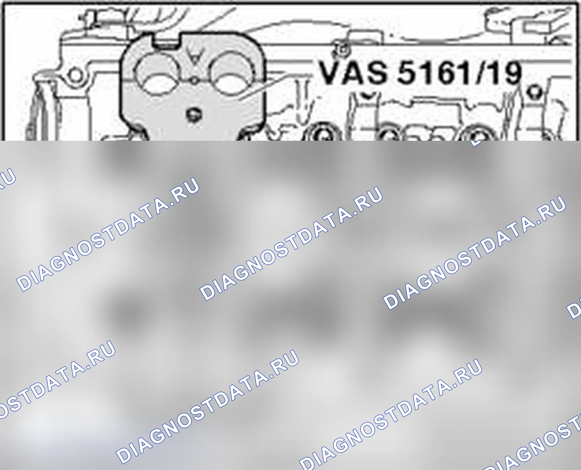 Рис. 563. Audi A4 B7