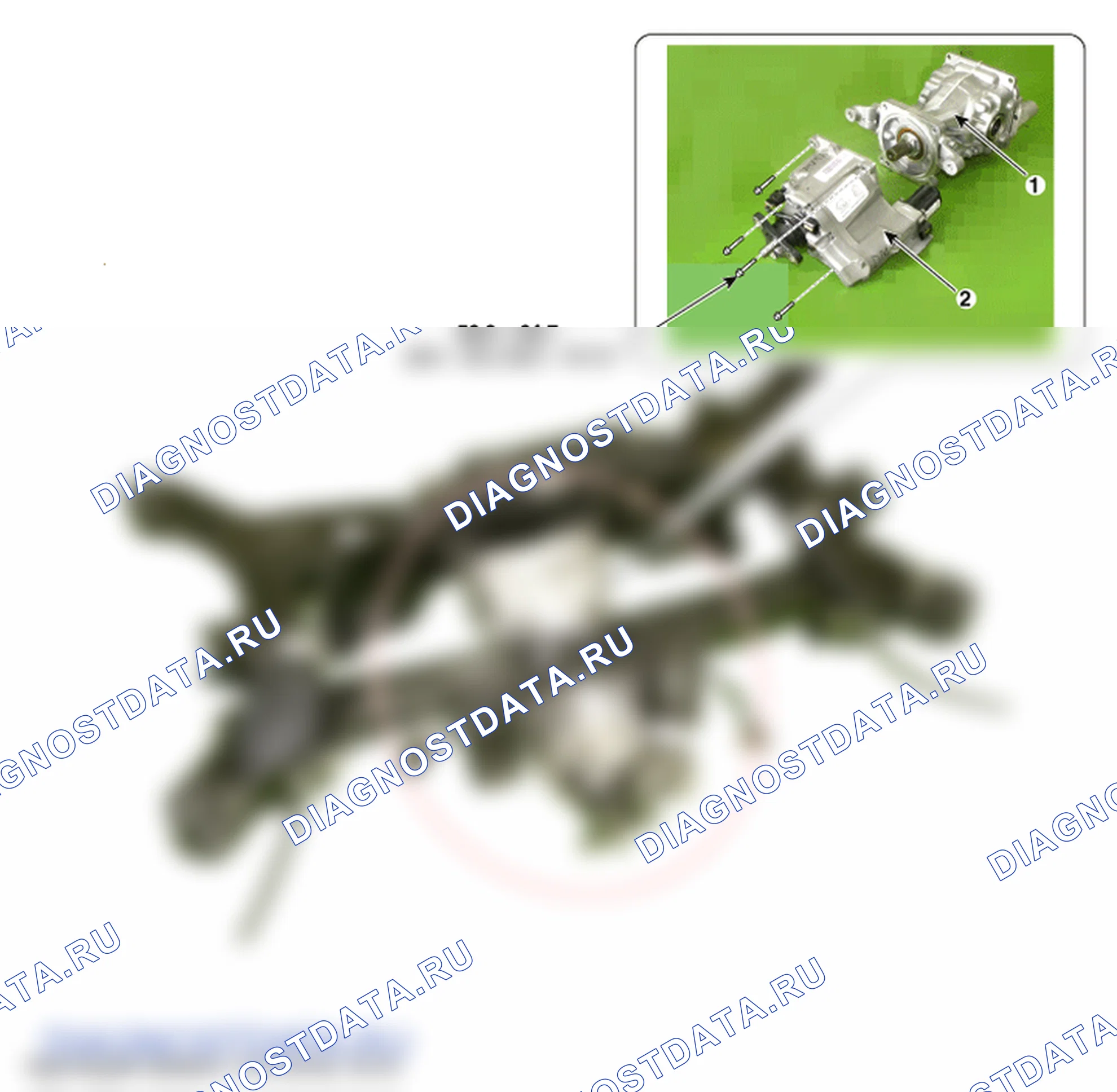Детали заднего держателя дифференциала. Hyundai Santafe Sport DMA