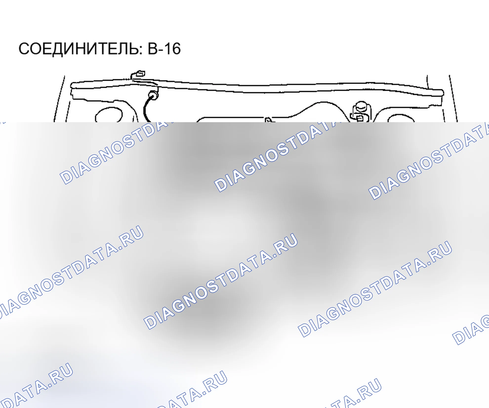 Рис. 273. Honda Edix I