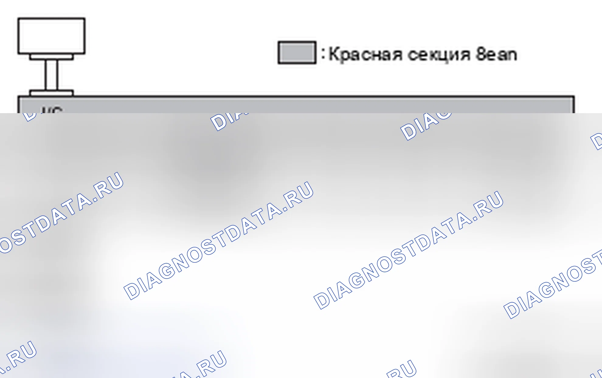 Рис. 21. Mazda MPV III
