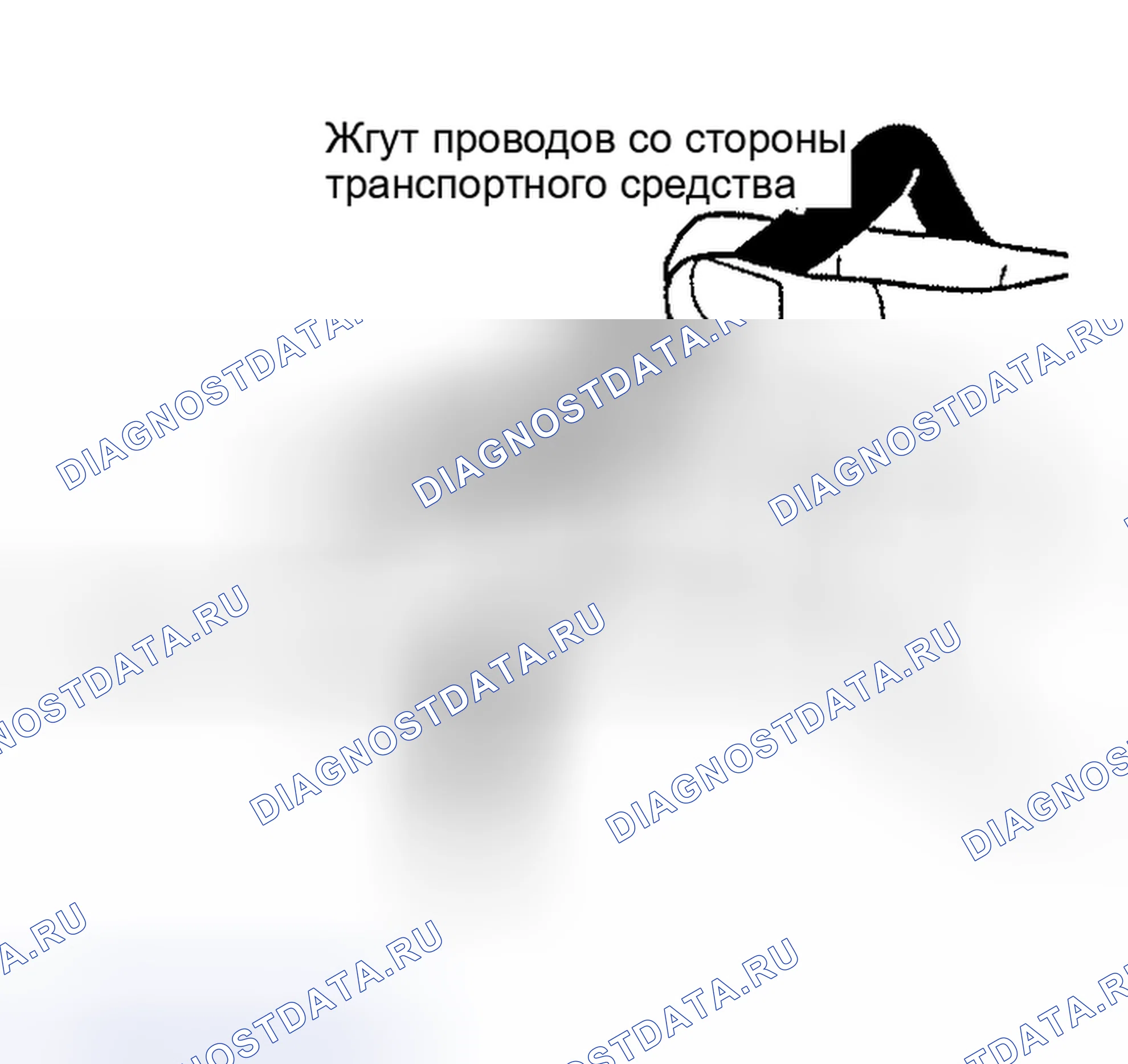Рис. 73. Nissan Altima L31 рестайлинг