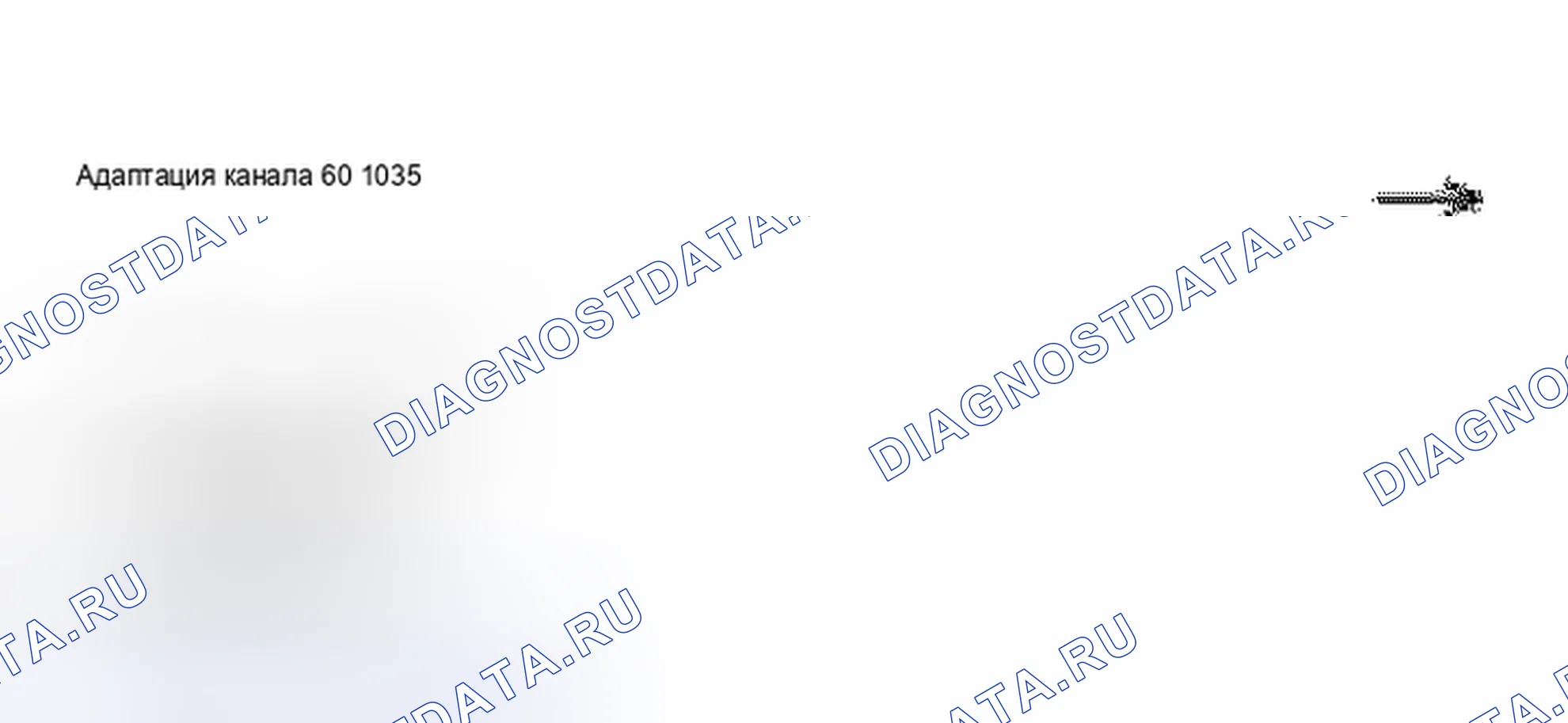 Рис. 241. Audi S8 D2 рестайлинг