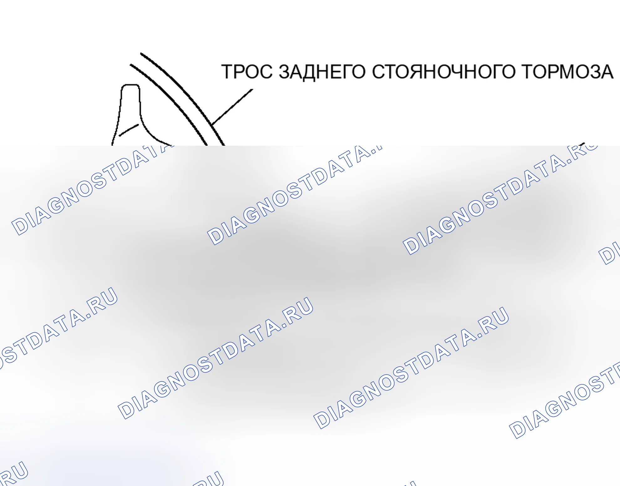 Рис. 17. Honda CR-V III рестайлинг
