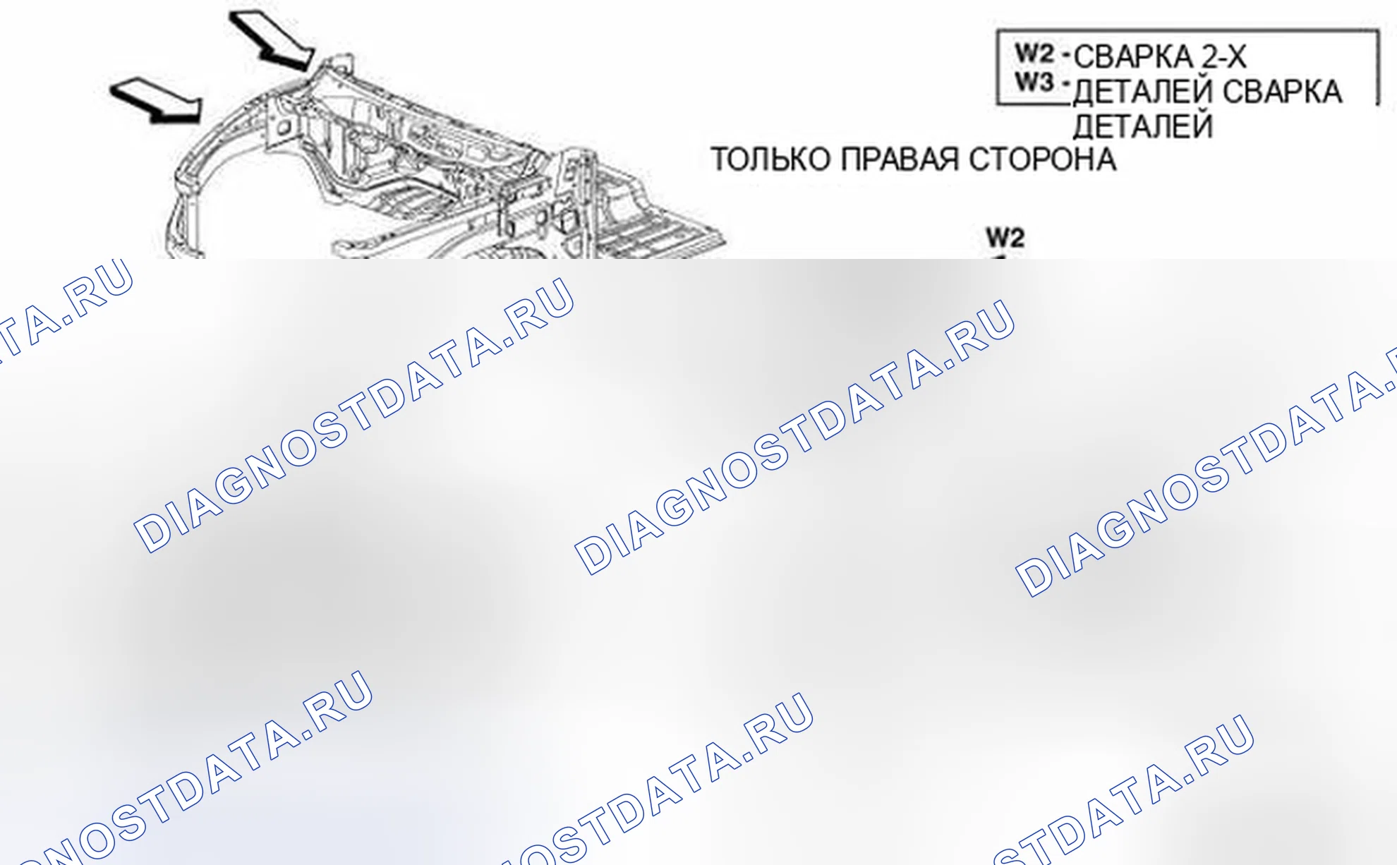 Рис. 104. Dodge Cab & Chassis R3500 HD final