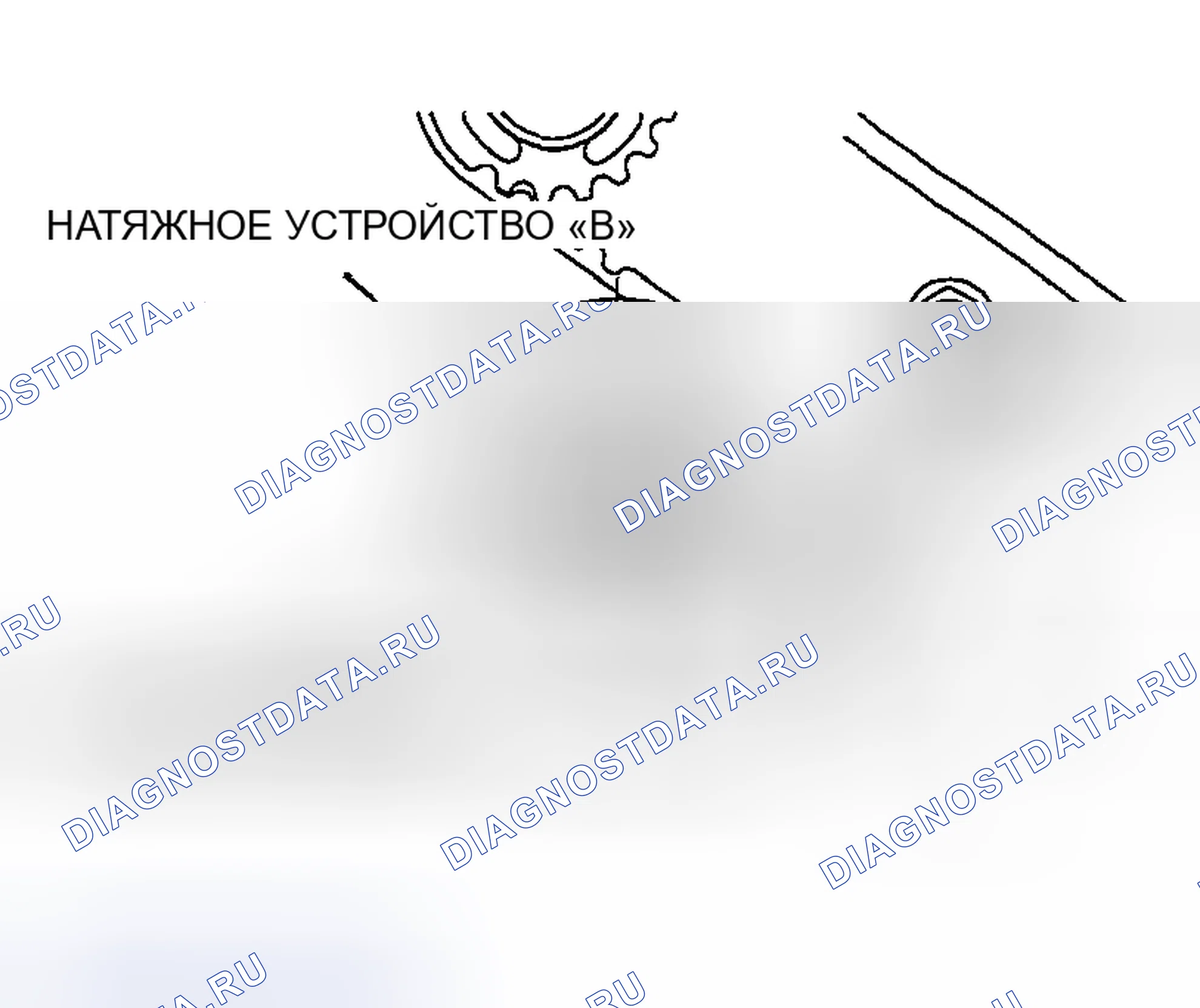 Рис. 938. Mazda MX-5 NA