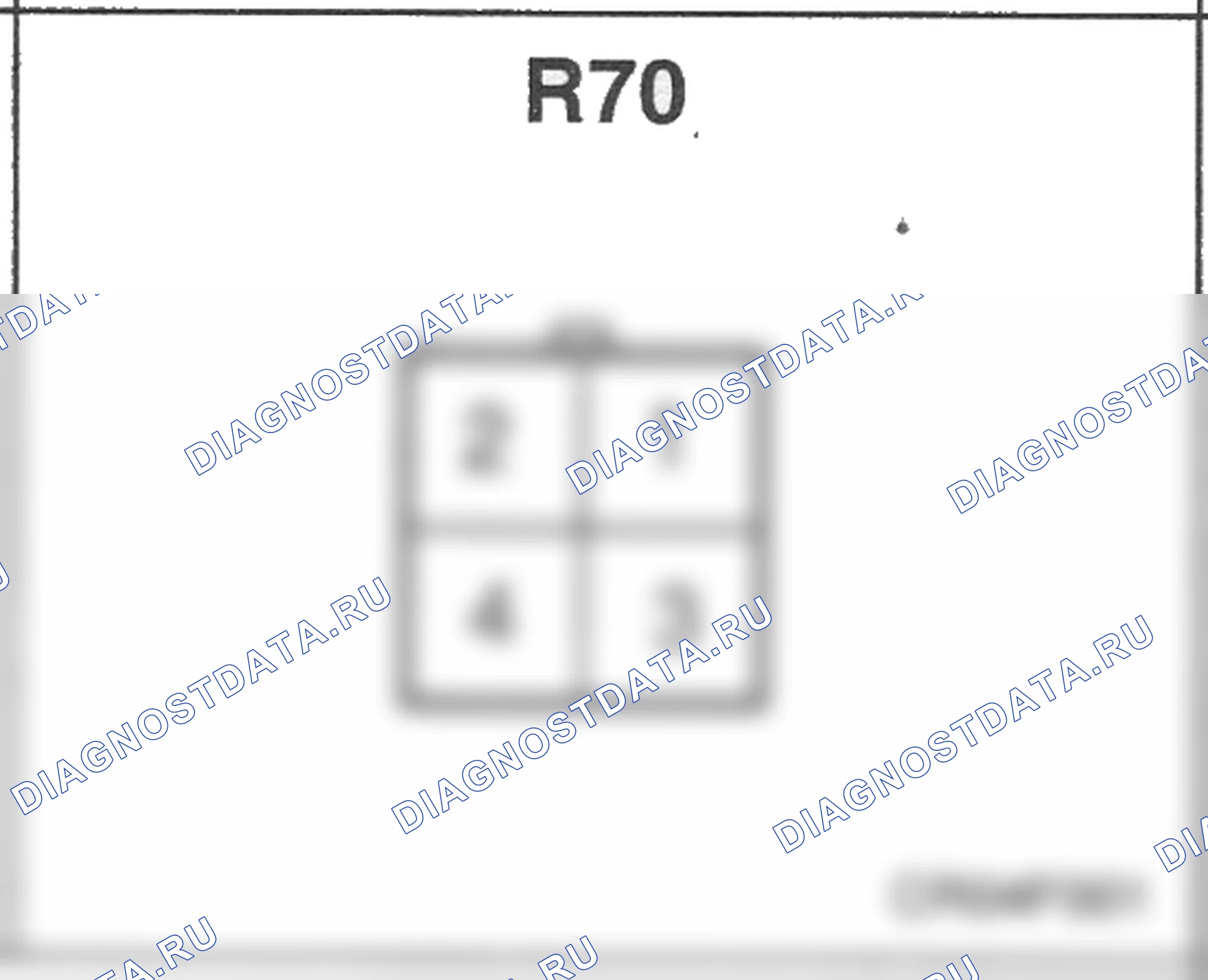 Распиновка разъёма R70 — заднего жгута. Hyundai Accent LC
