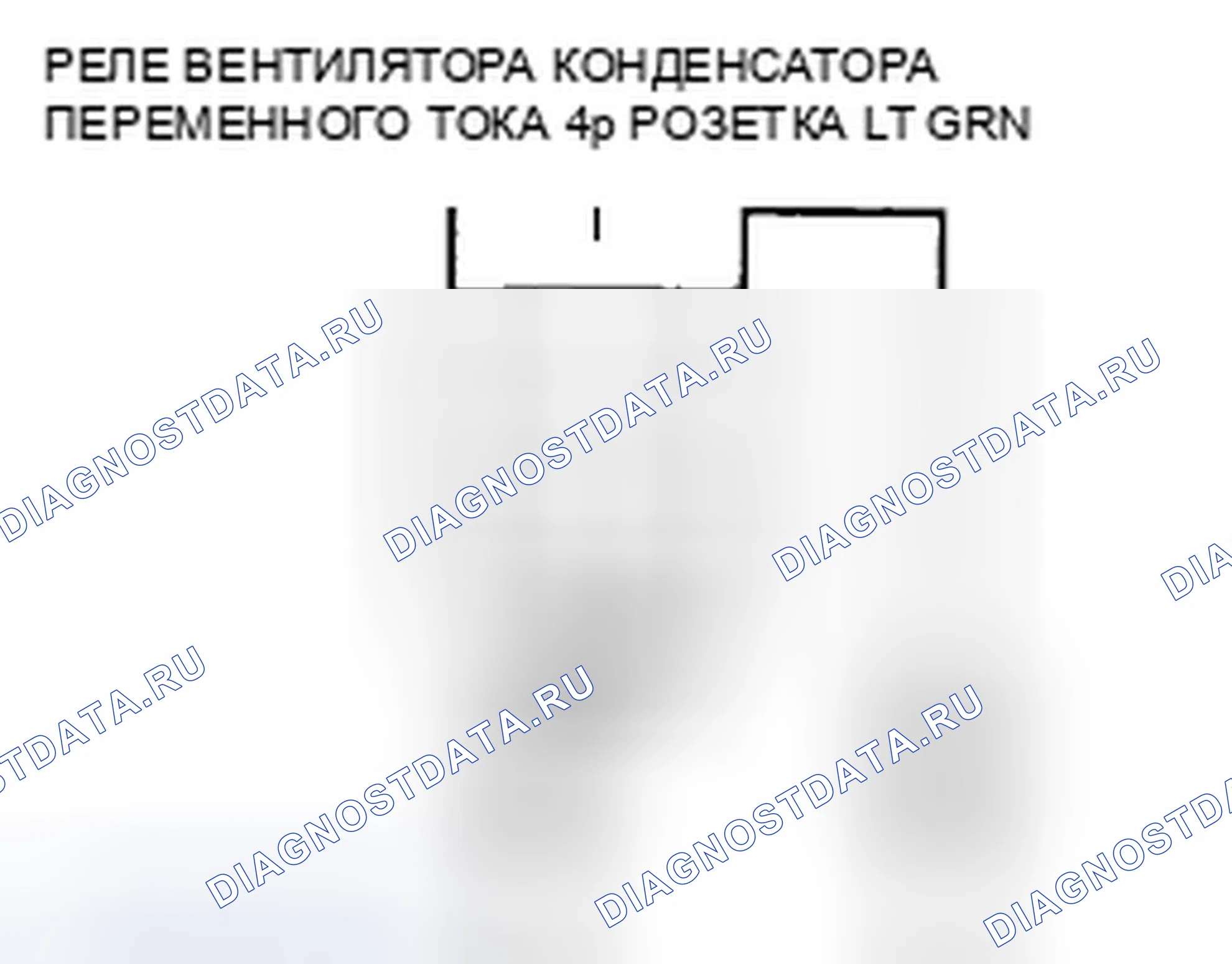 Рис. 21. Honda Insight ZE2 рестайлинг