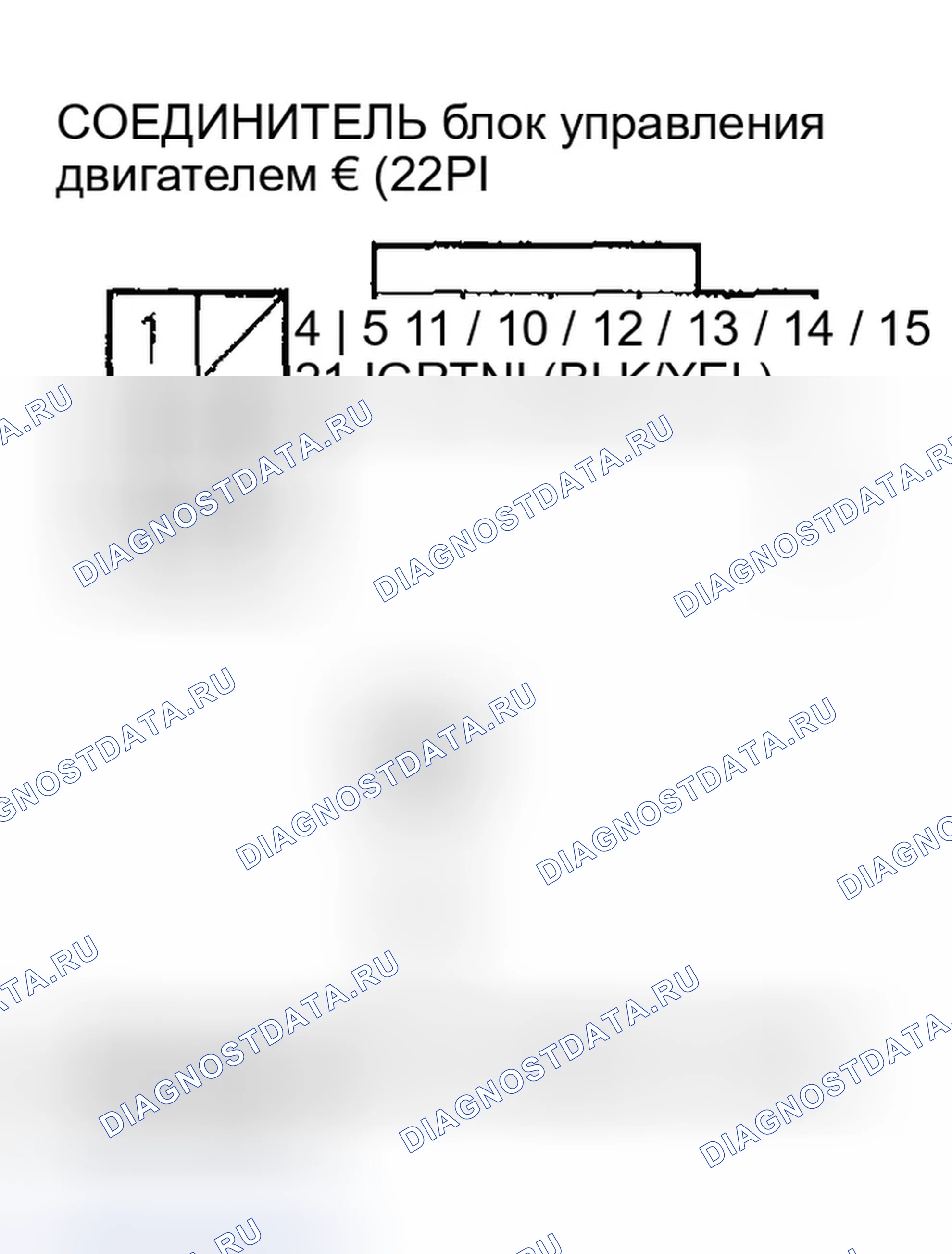 Рис. 603. Honda Civic VII рестайлинг