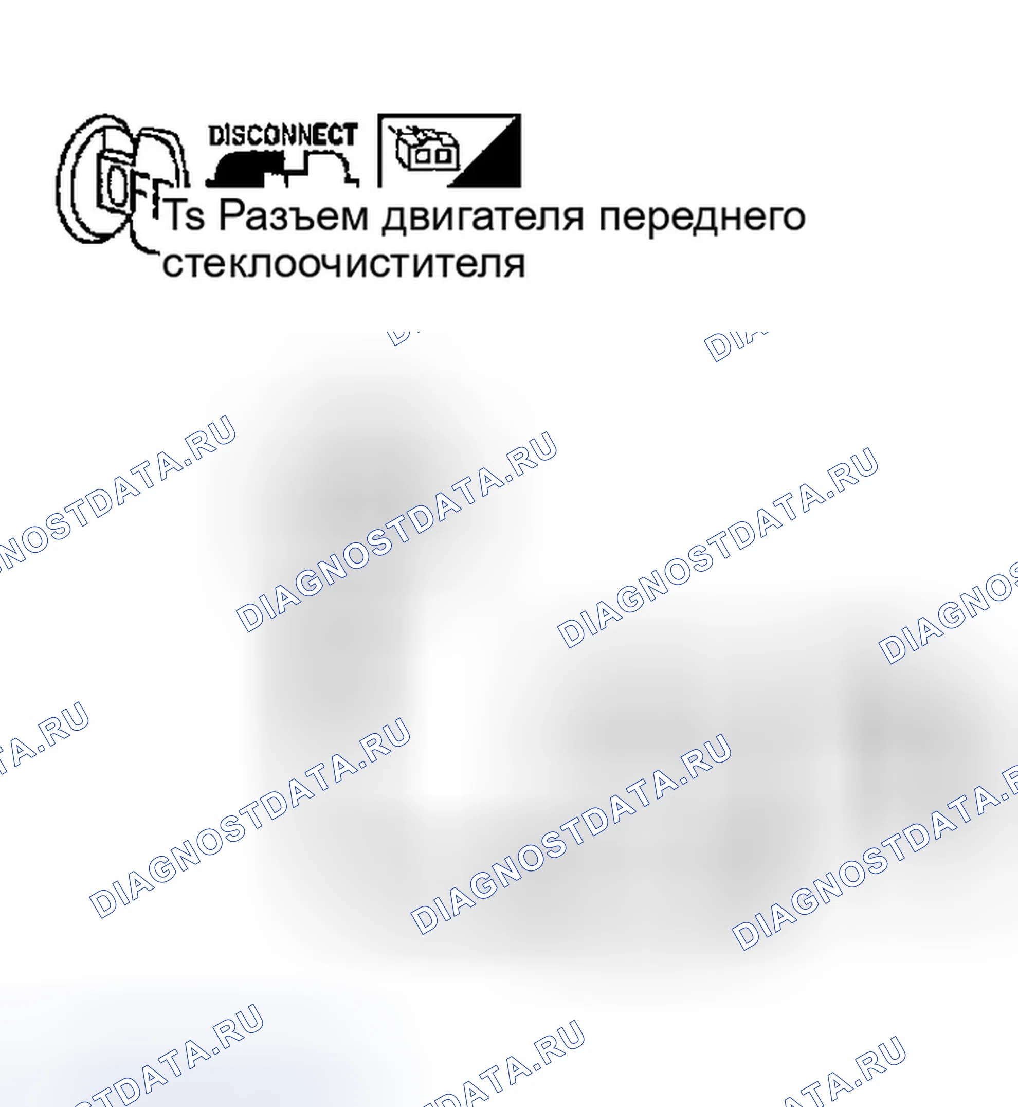 Рис. 59. Infiniti G35 III