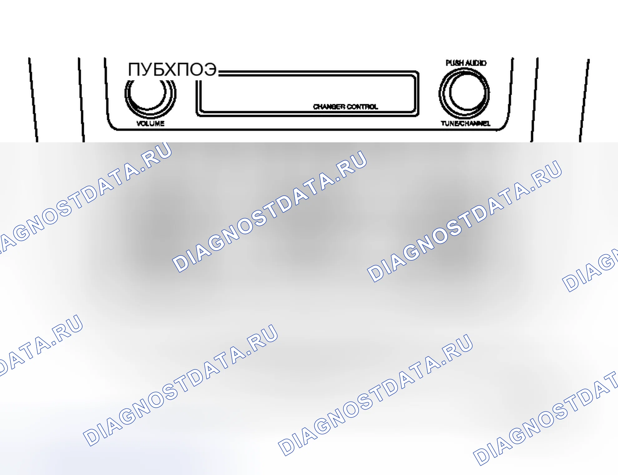 Рис. 180: Эффективный контроль температуры (PTC). Honda Integra I