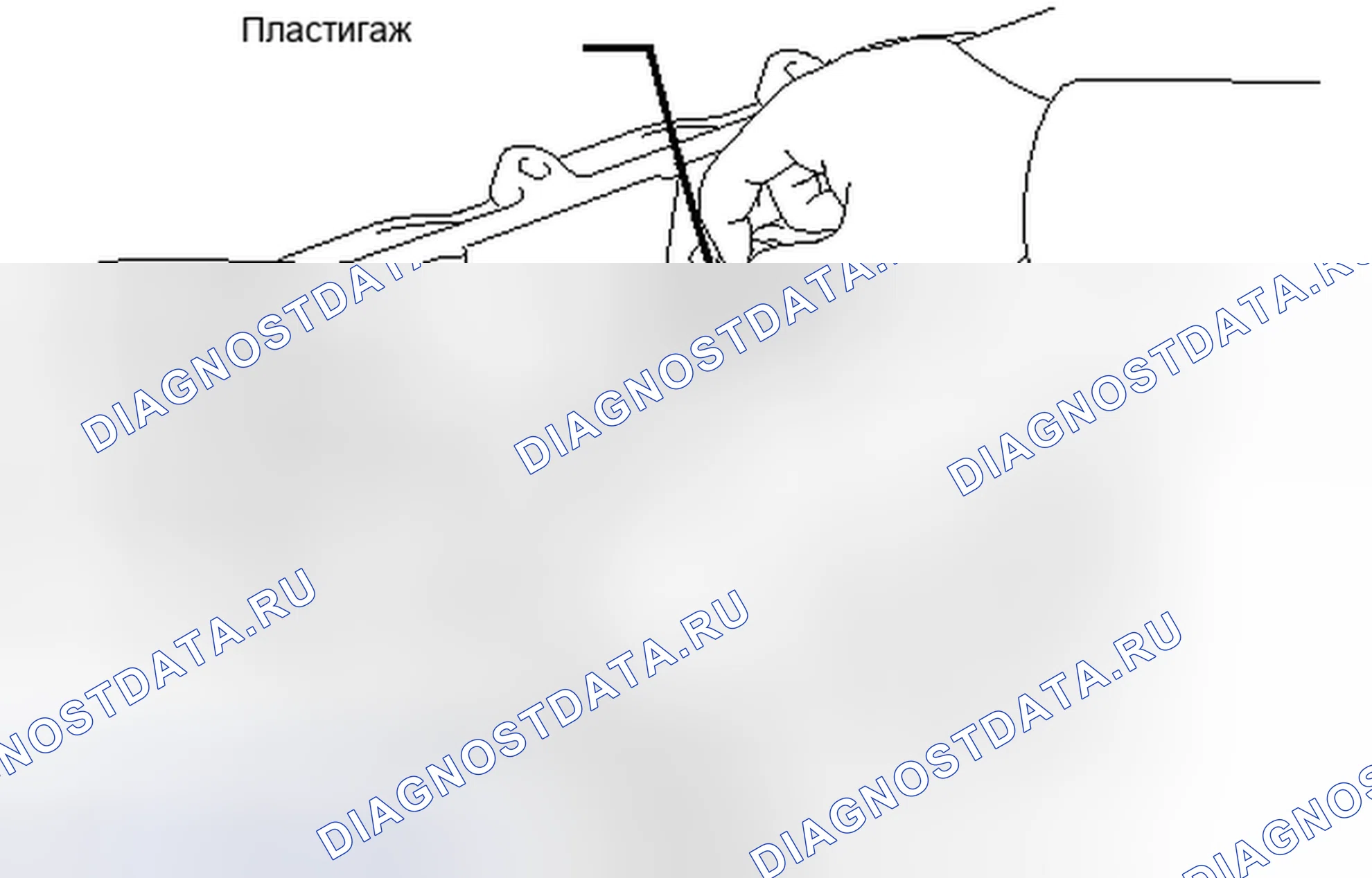 Рис. 469. Toyota Highlander II рестайлинг