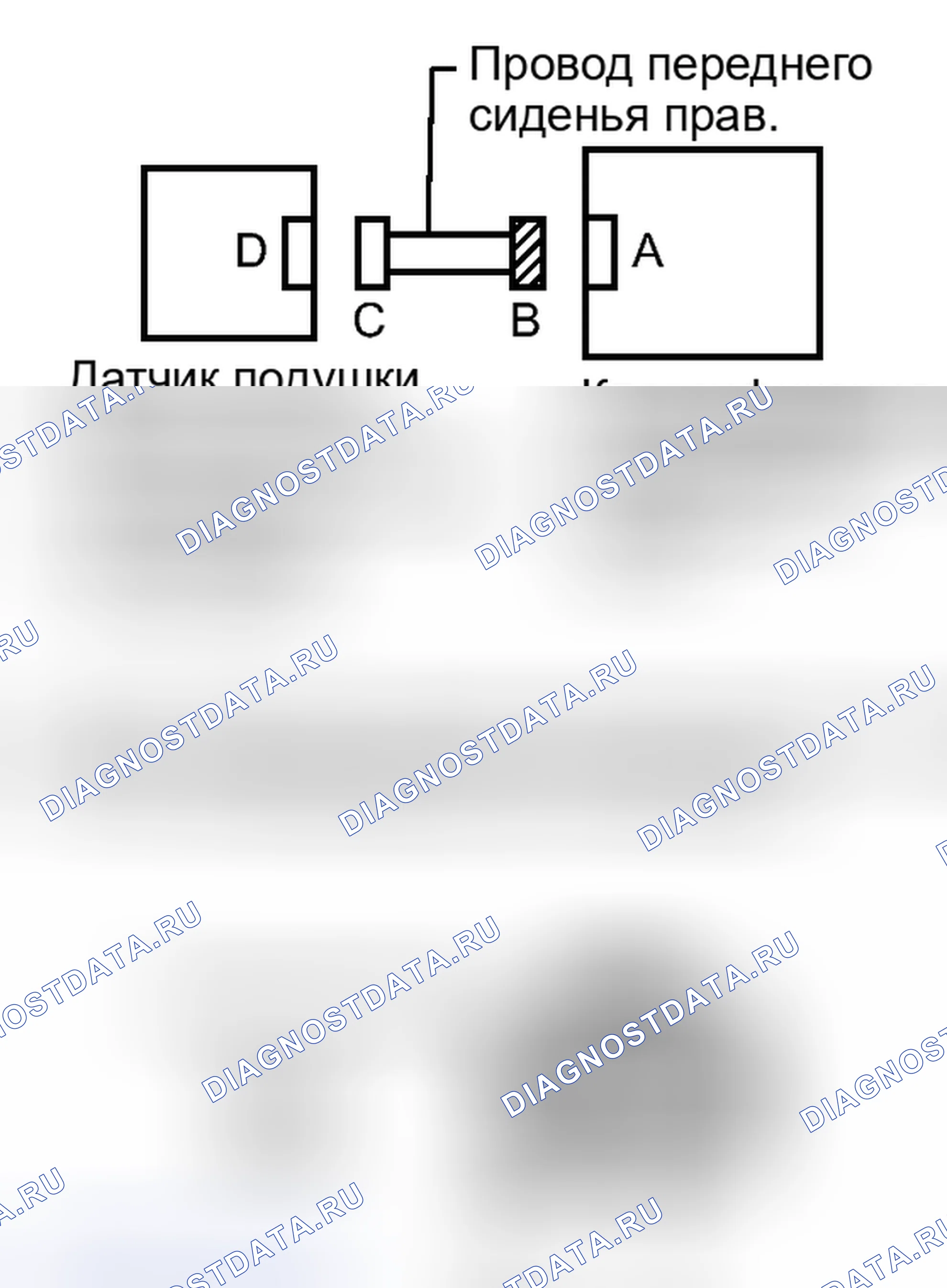 Рис. 30: ПОРЯДОК ВЫПОЛНЕНИЯ РАБОТ. Toyota Matrix E140