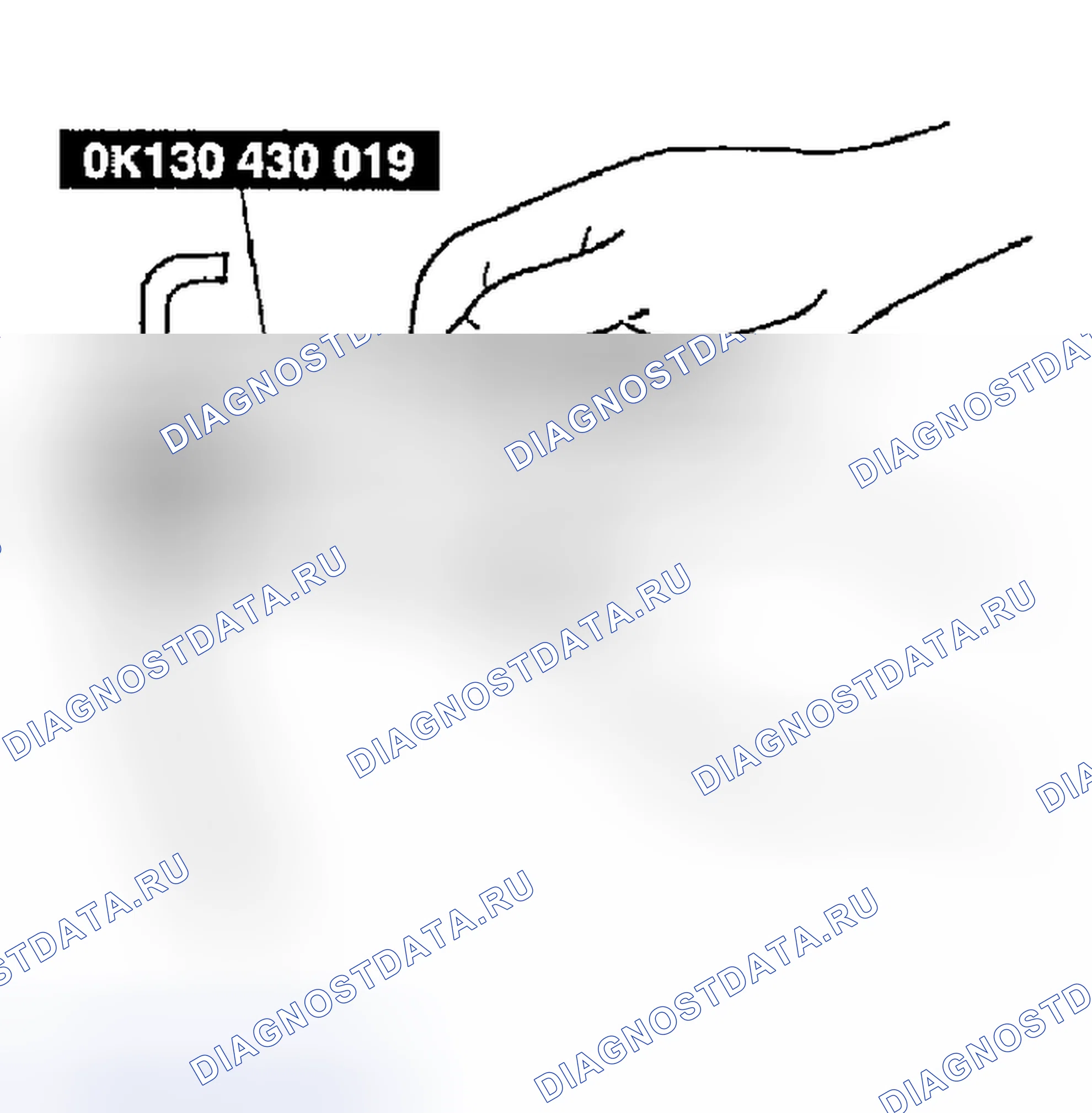 Рис. 13: ДЕМОНТАЖ. Kia Sedona I
