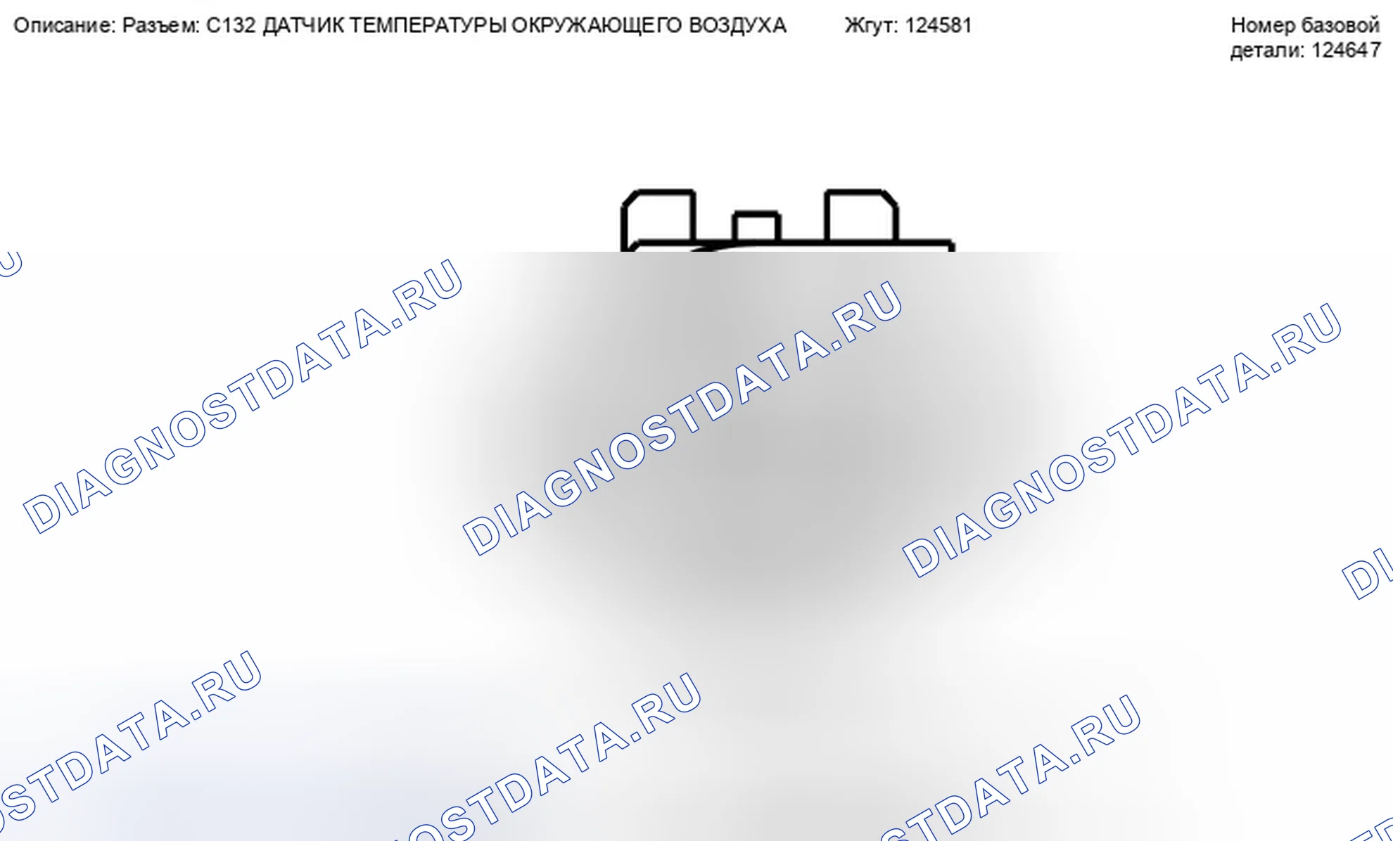 Рис. 22. Ford Expedition III