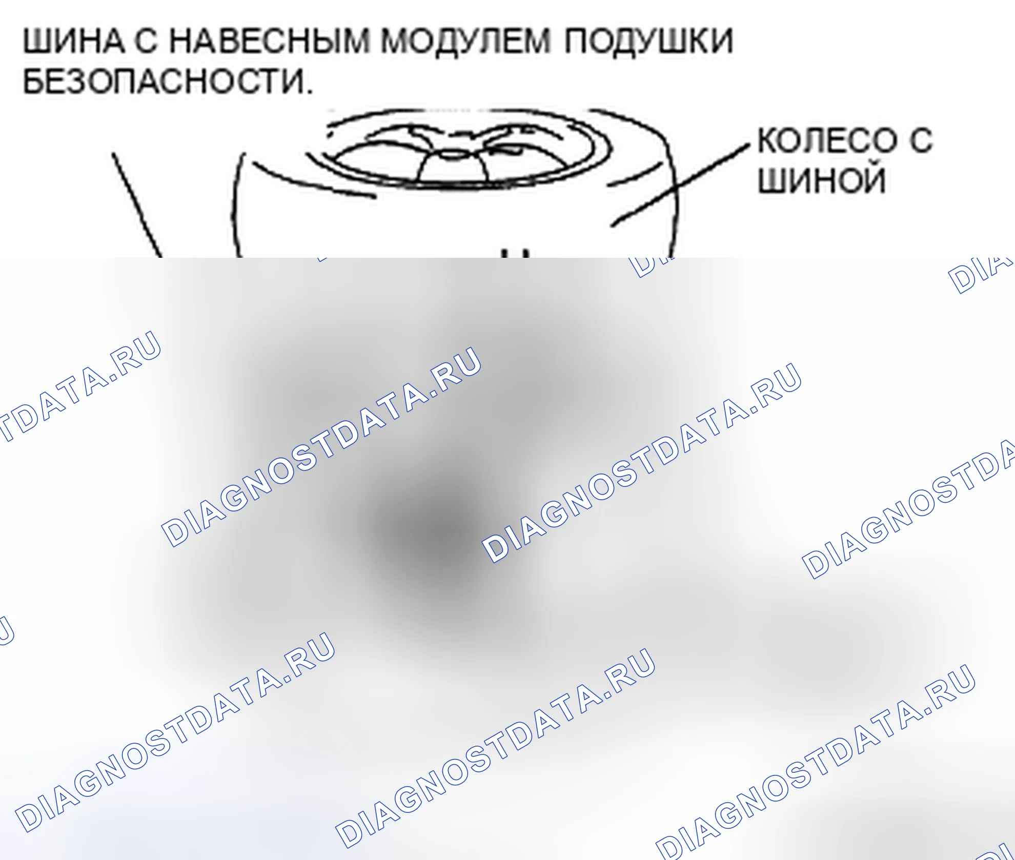 Рис. 57. Mazda CX-7 I рестайлинг