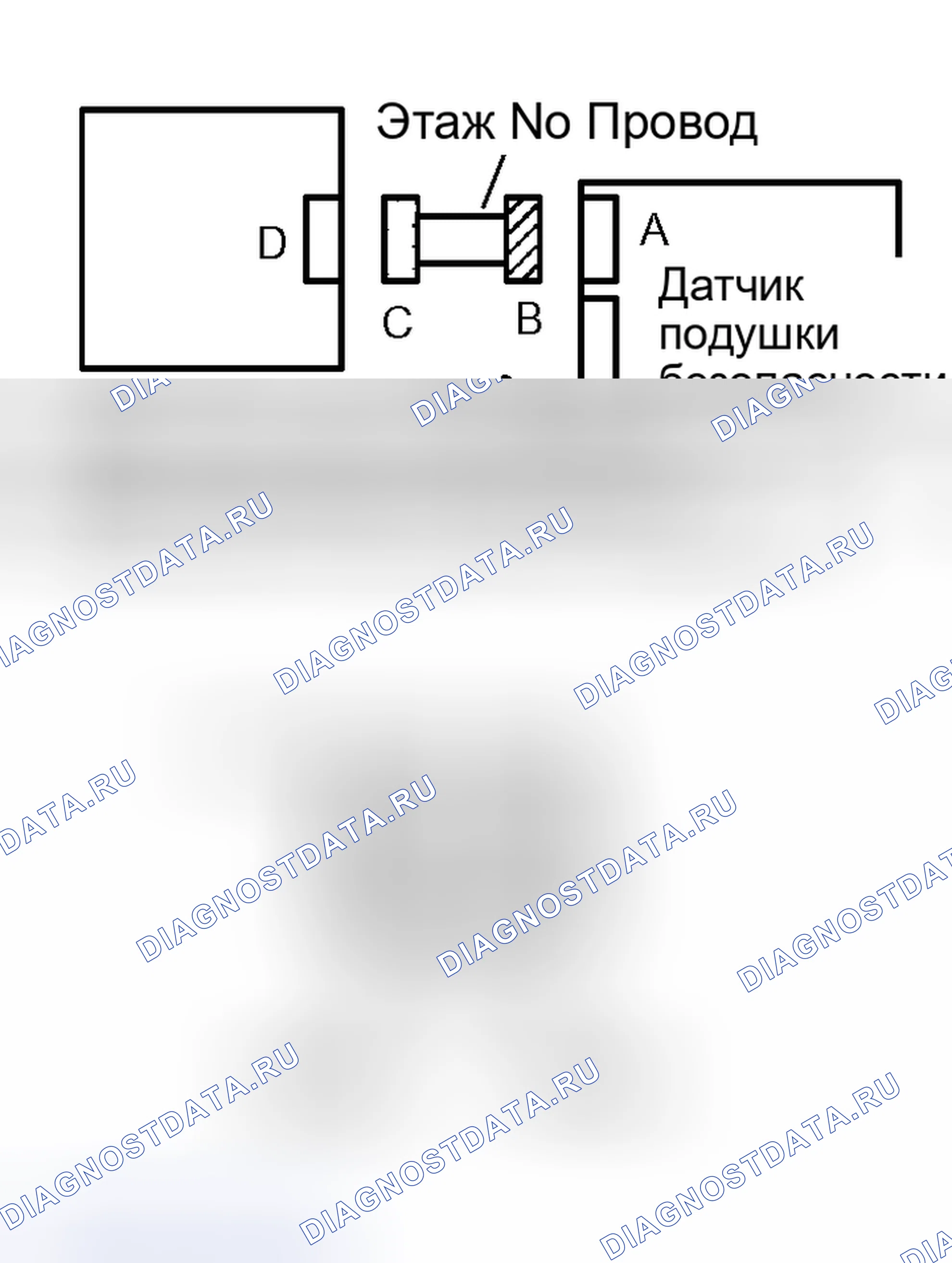 Рис. 87. Toyota RAV4 II рестайлинг
