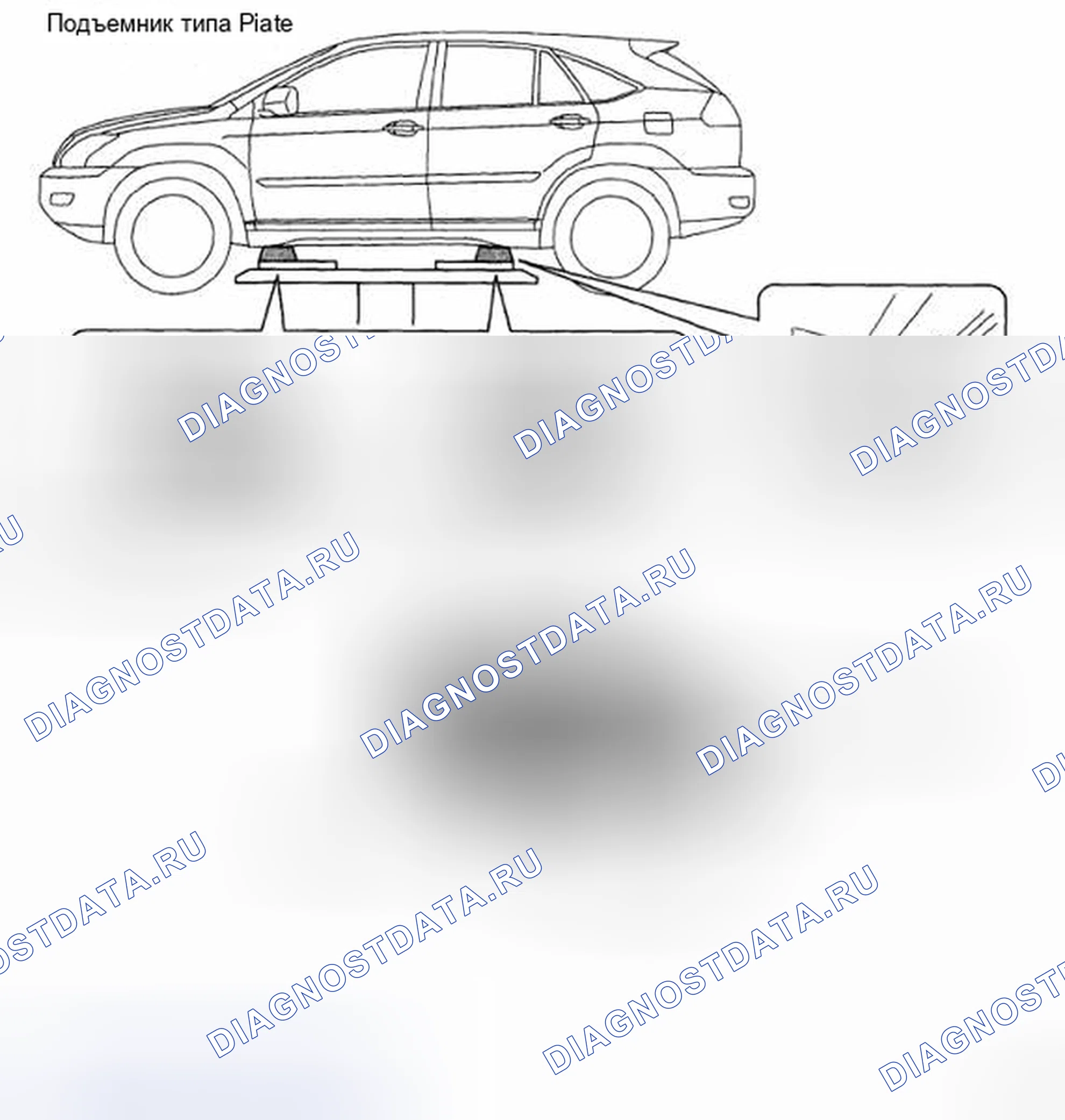 Рис. 54. Honda Accord IX