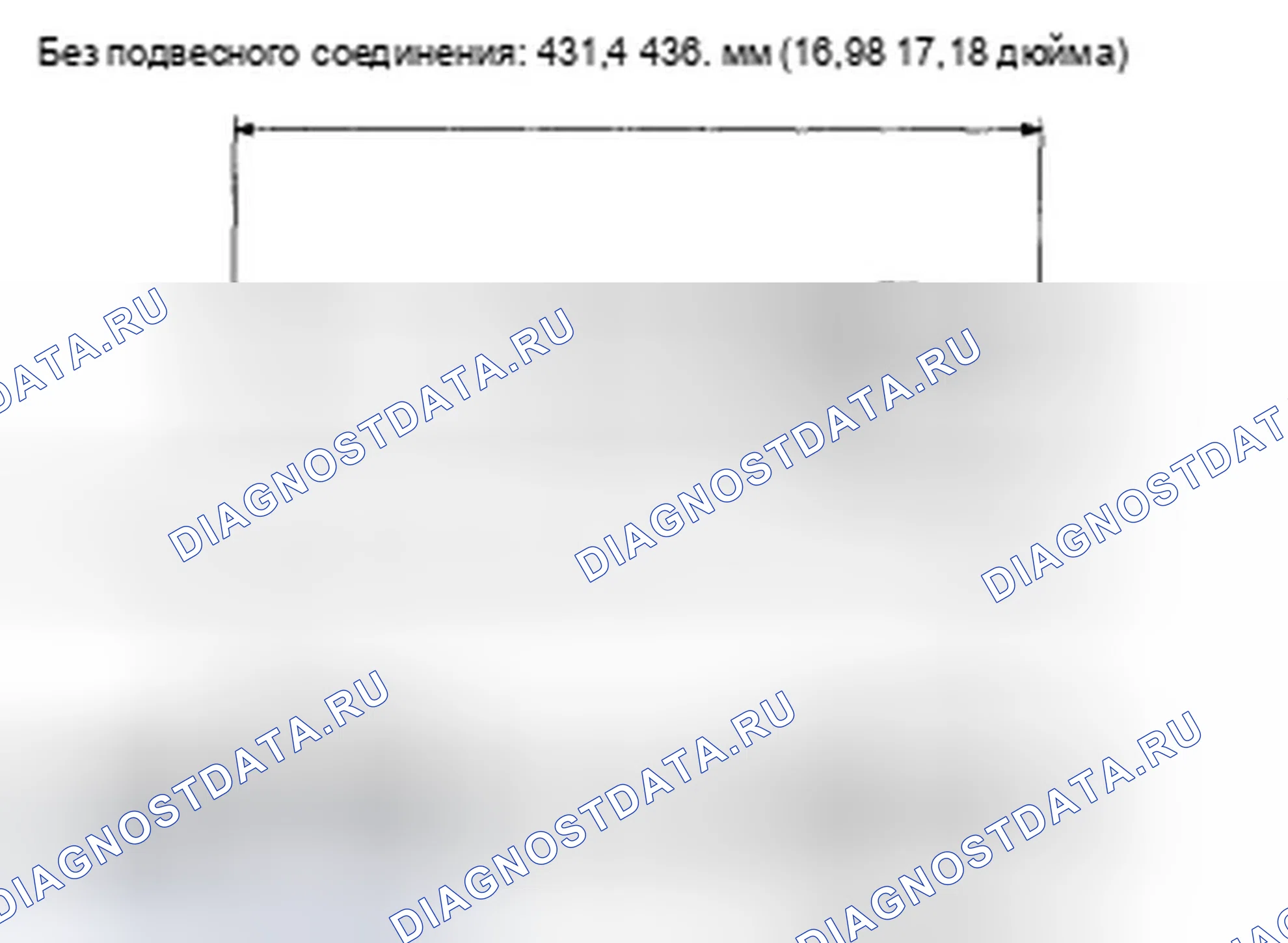 Рис. 45. Acura TSX I