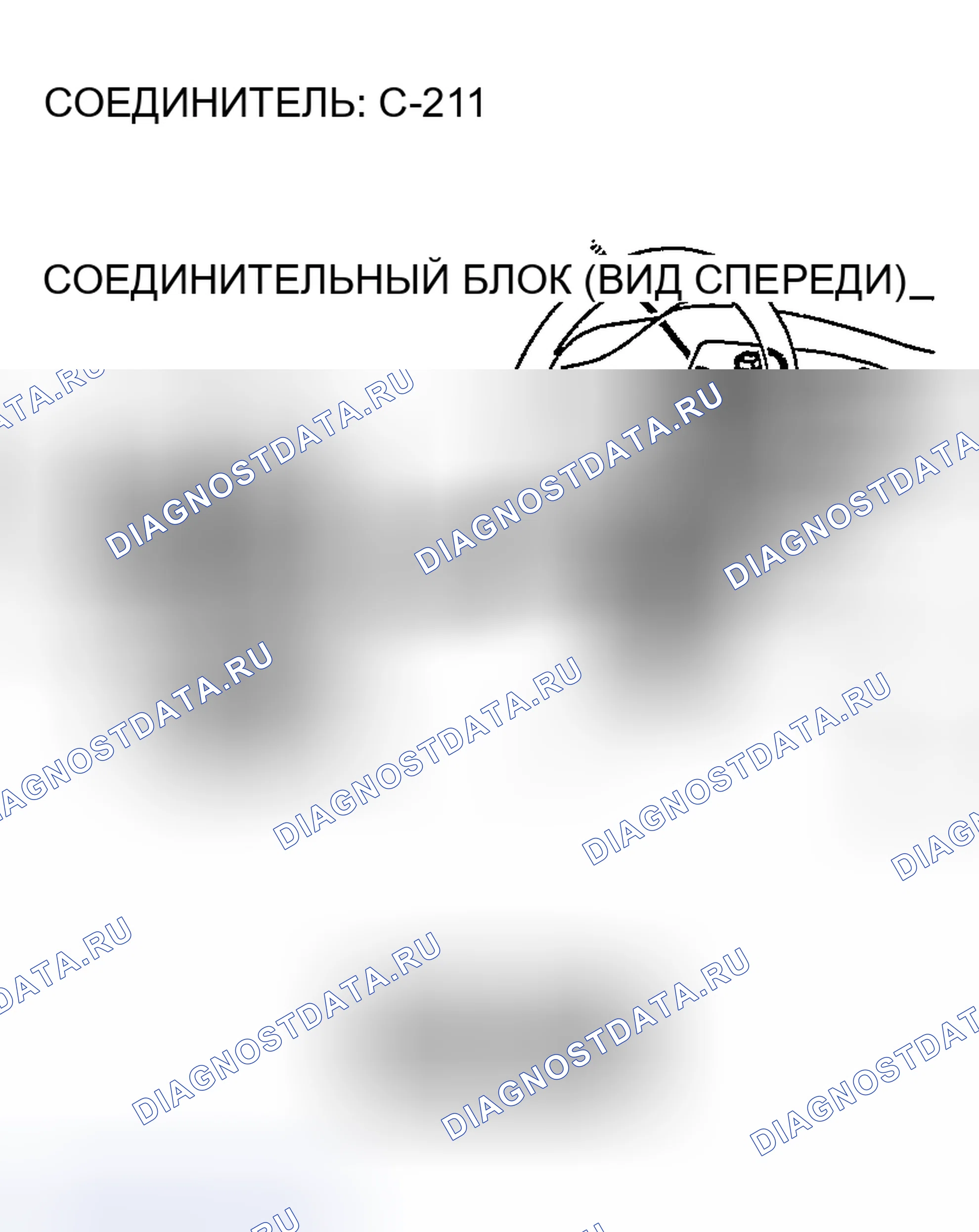 Рис. 157. Mazda MX-5 NA