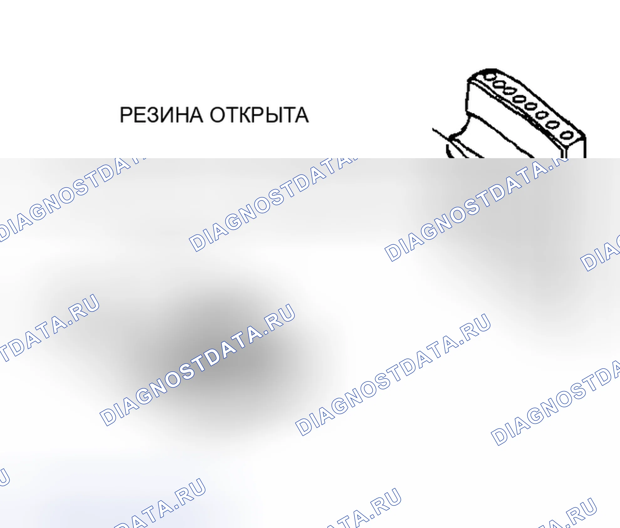 Рис. 450. Honda Edix I
