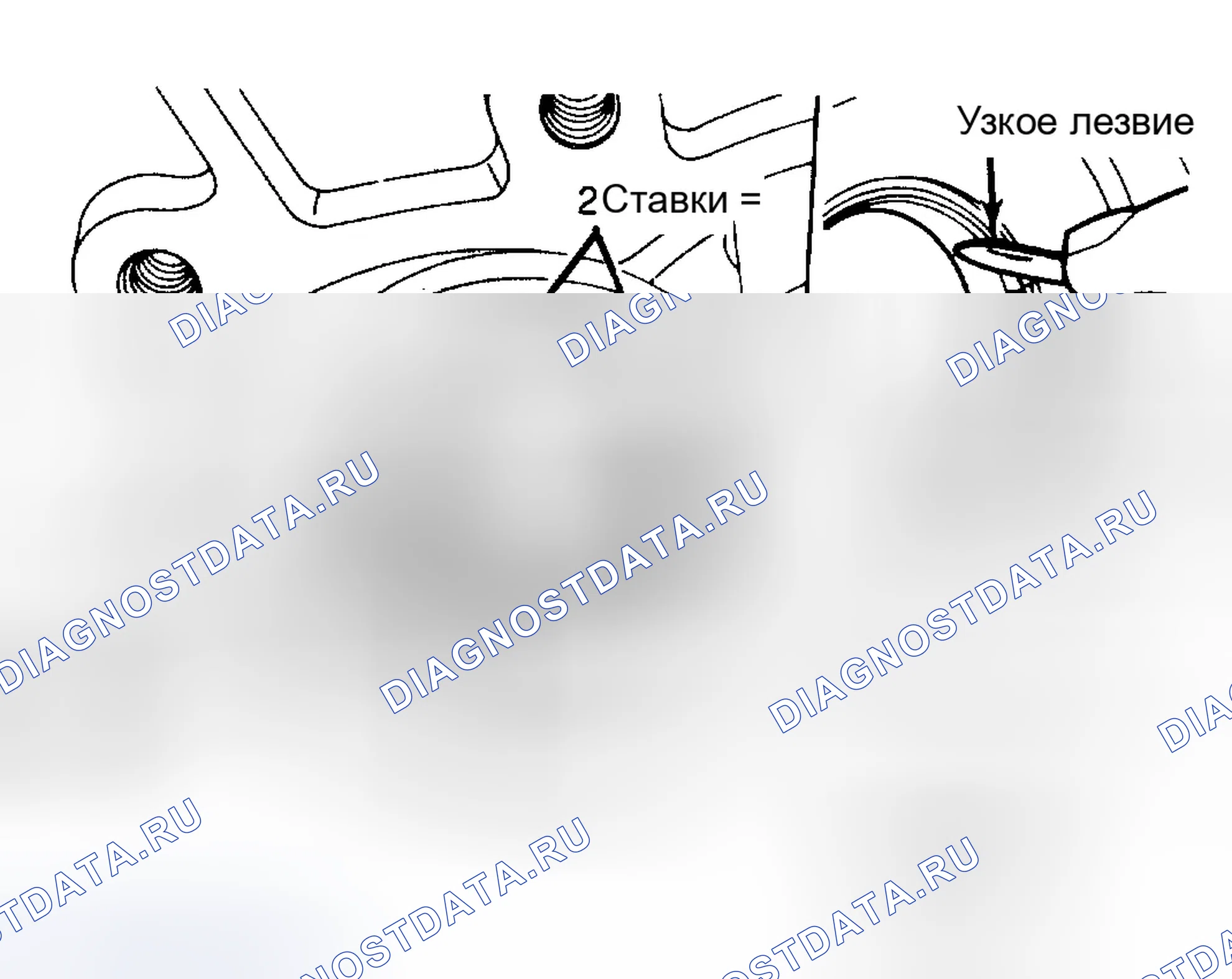 Рис. 15. Dodge Ram I