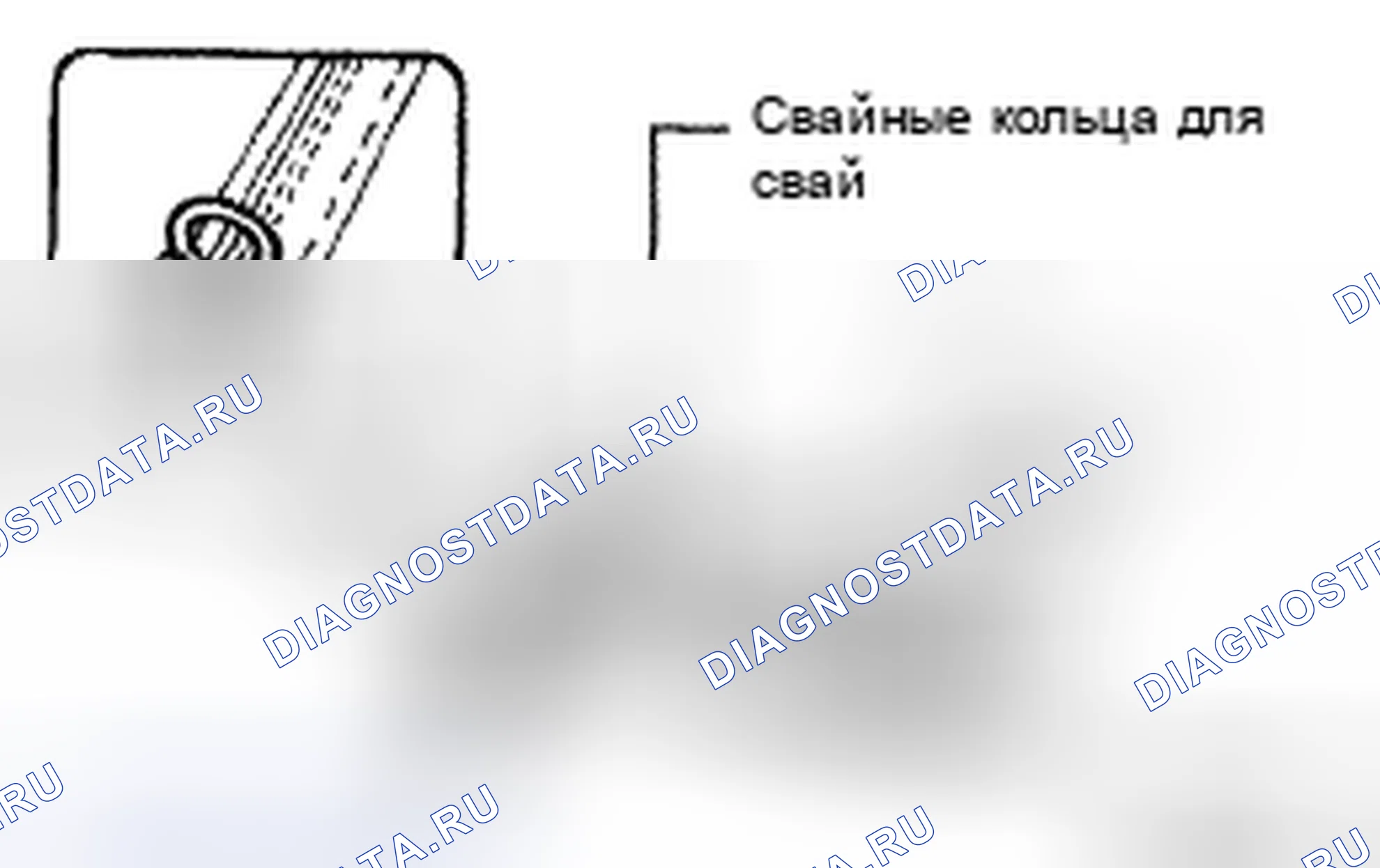 Рис. 20: ПОВТОРНАЯ СБОРКА. Toyota 4Runner IV рестайлинг