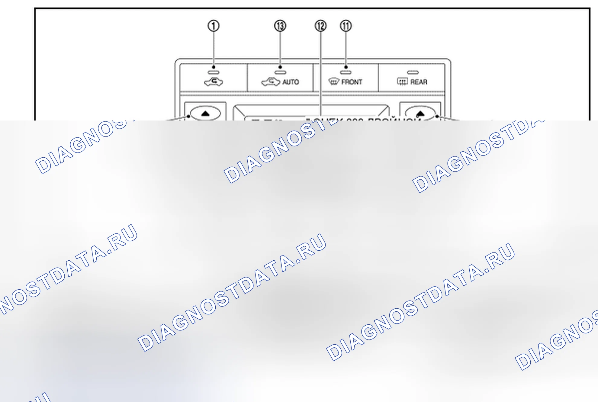 Рис. 104. Nissan Quest IV