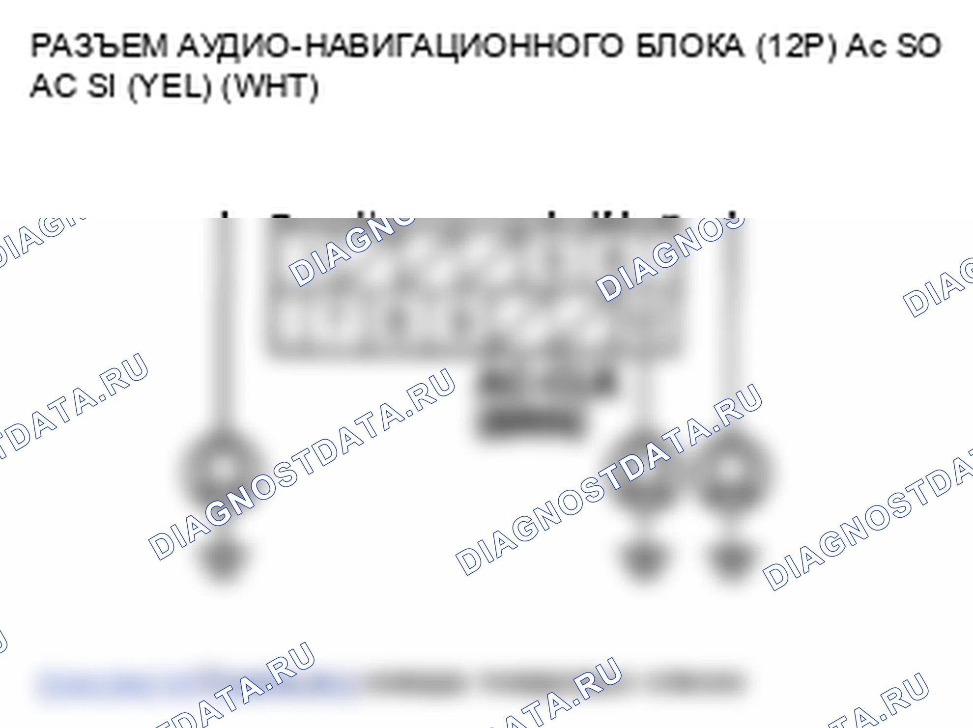 Рис. 177. Honda Insight ZE2