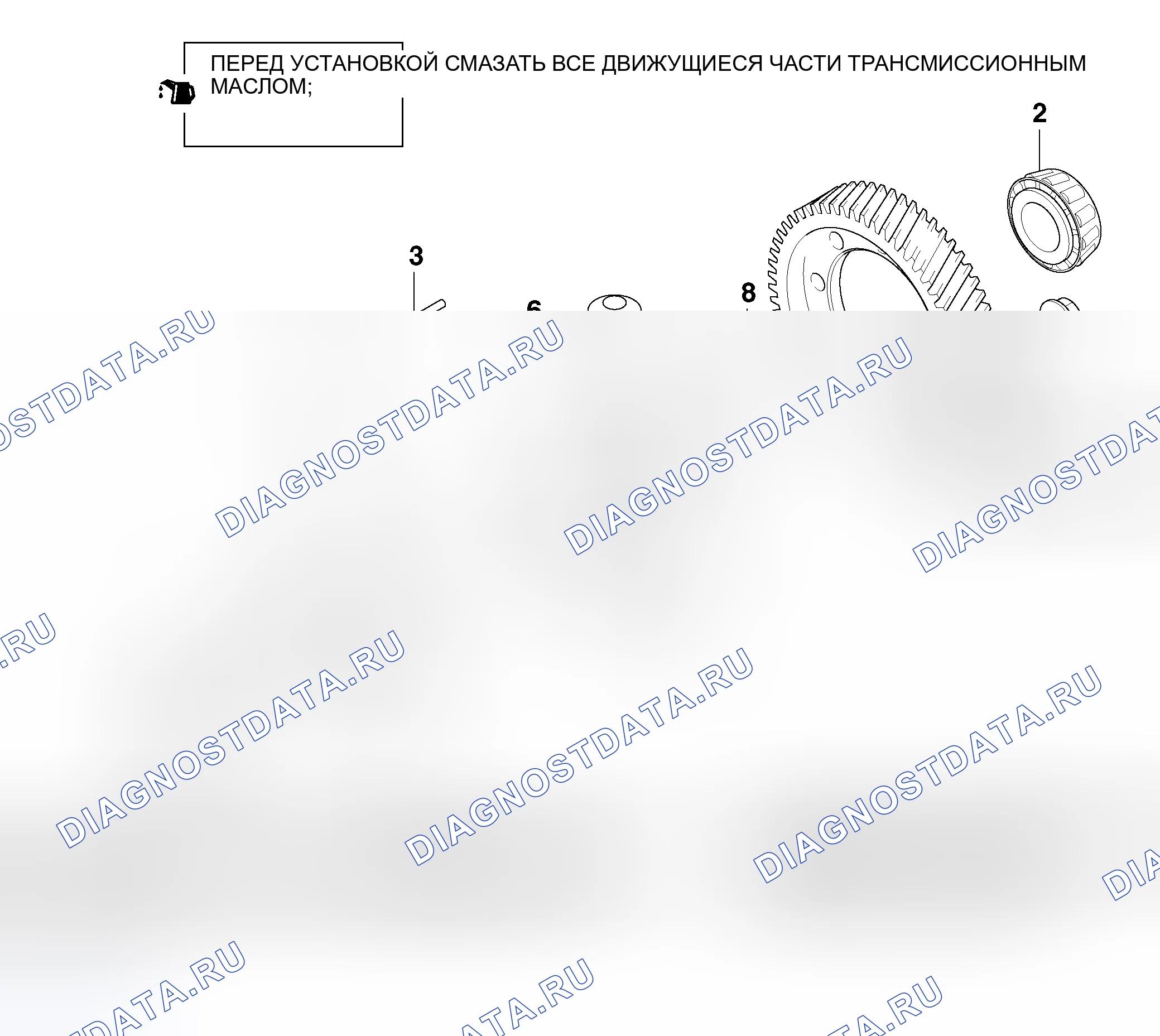 Рис. 125: РАЗБОРКА И СБОРКА. Mitsubishi Eclipse IV рестайлинг